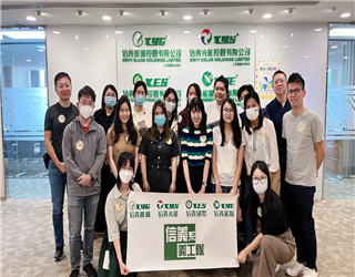 必威BETWAY西汉姆联