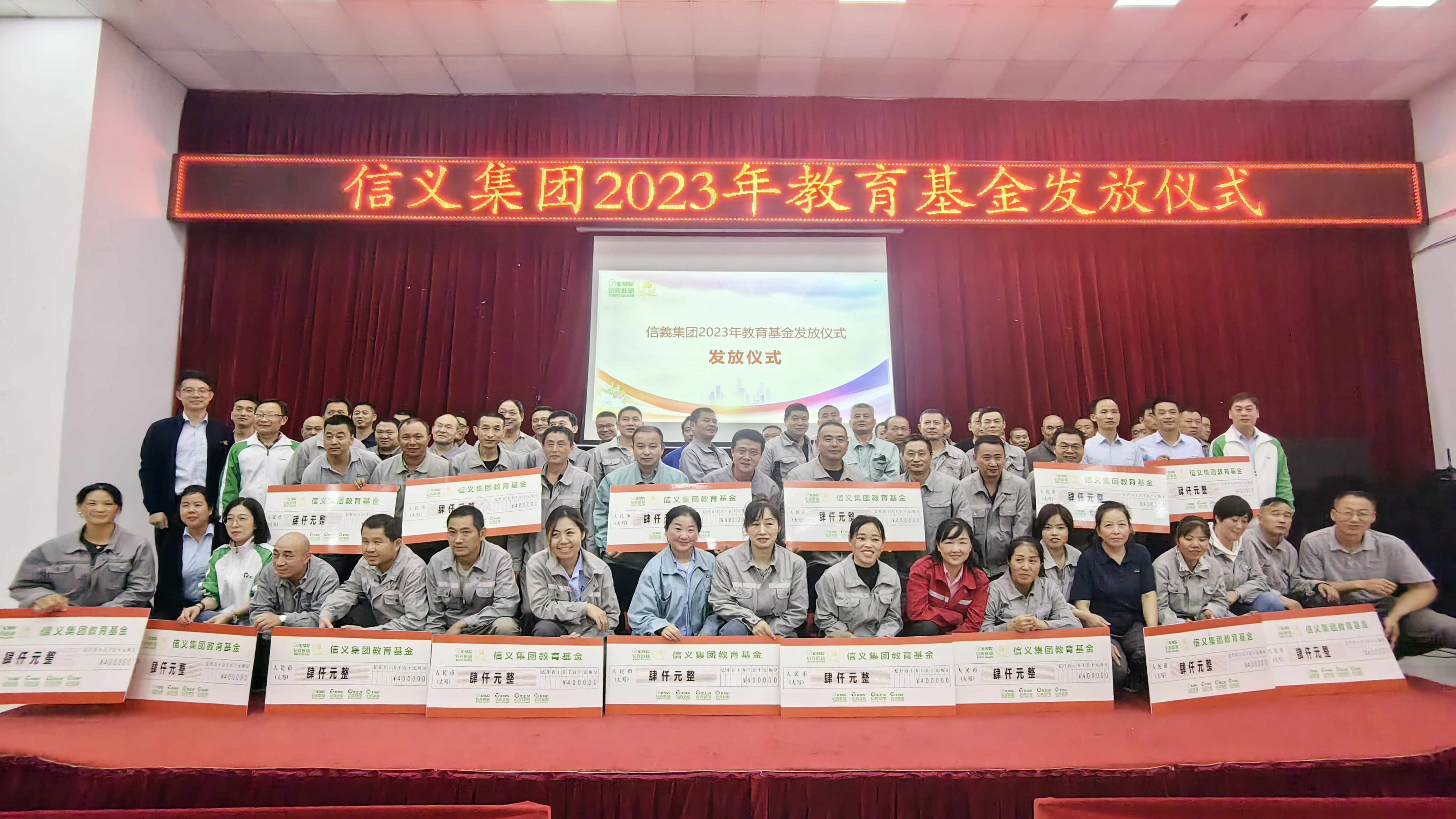 必威BETWAY西汉姆联