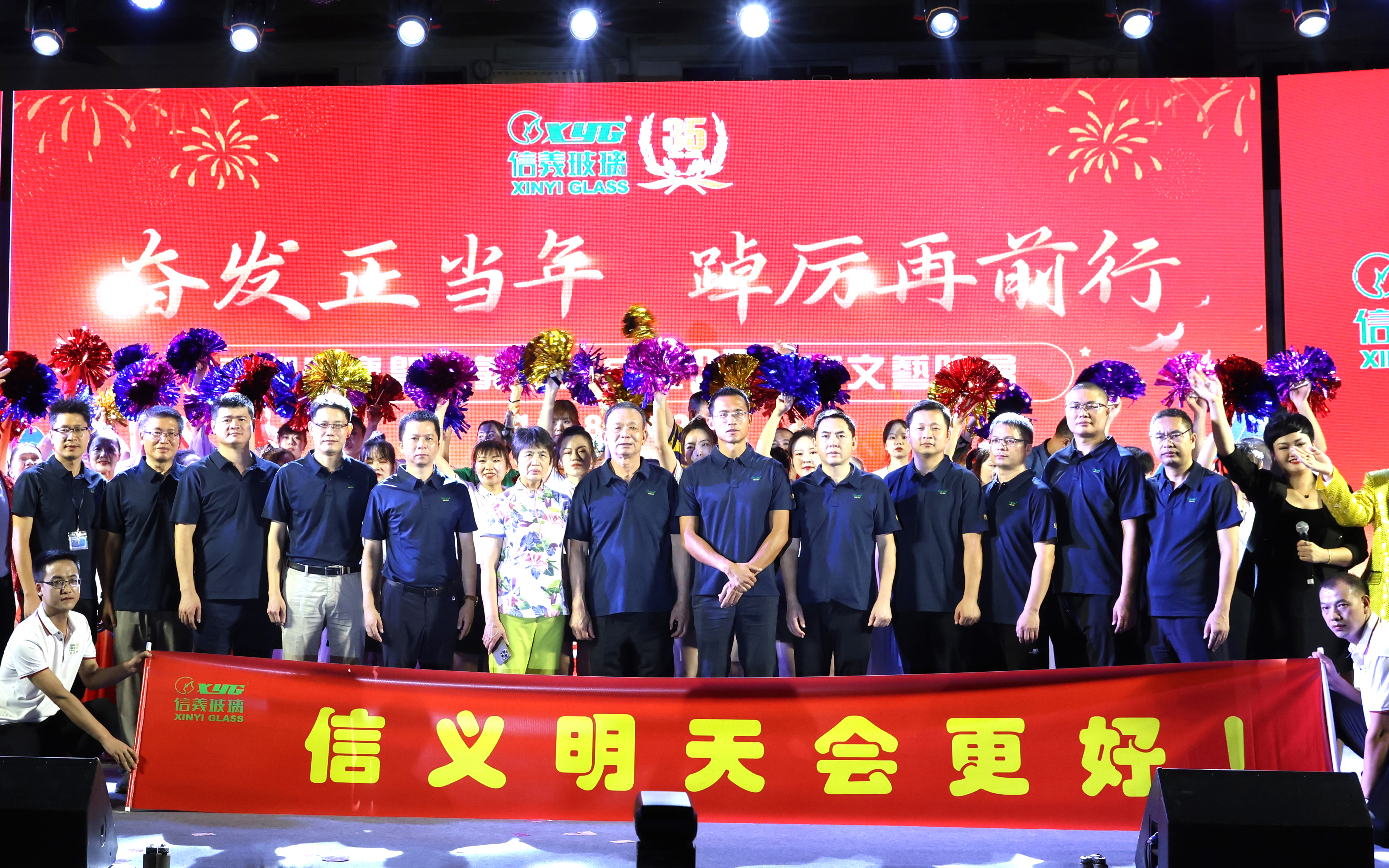 必威BETWAY西汉姆联