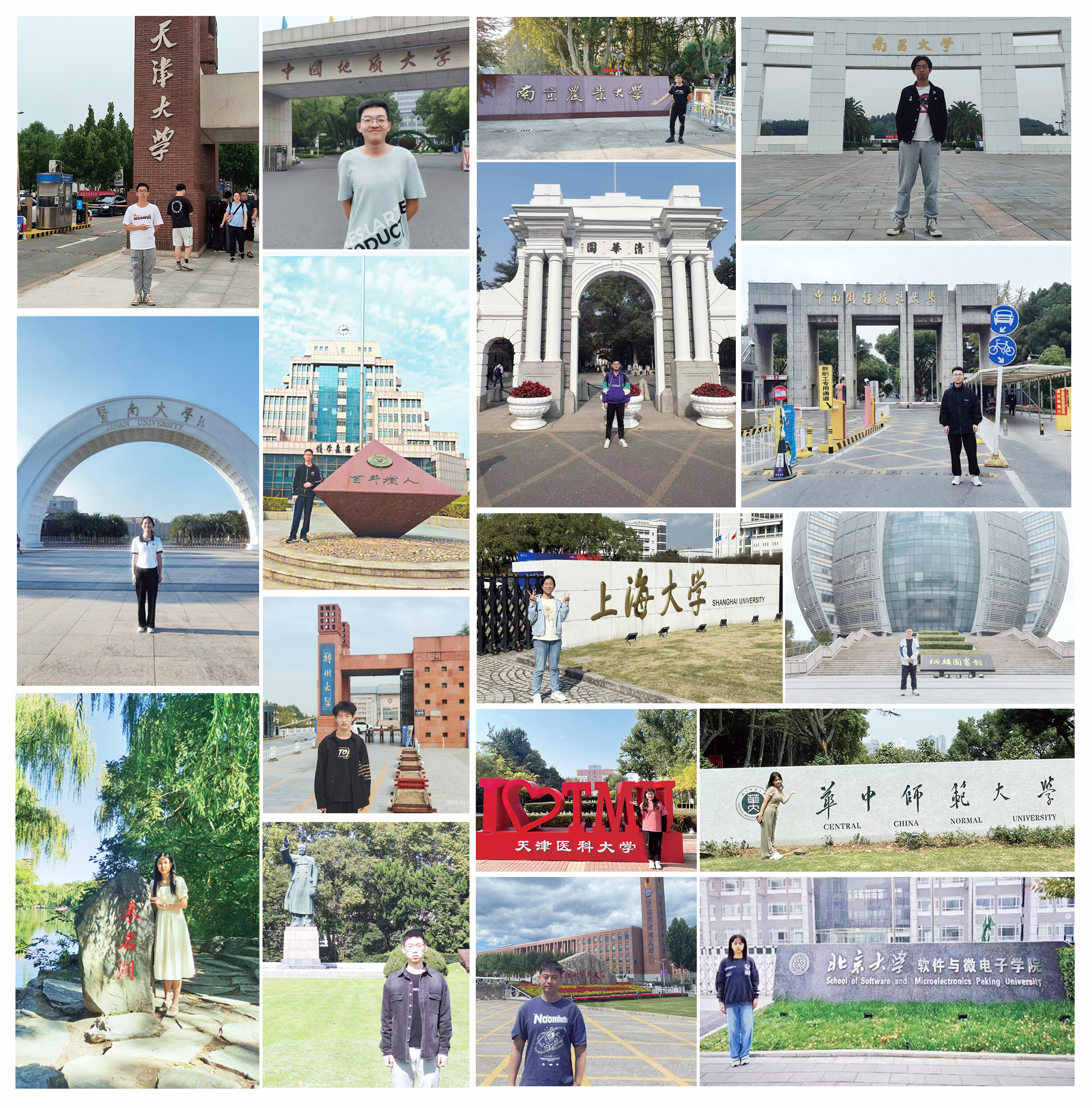 必威BETWAY西汉姆联