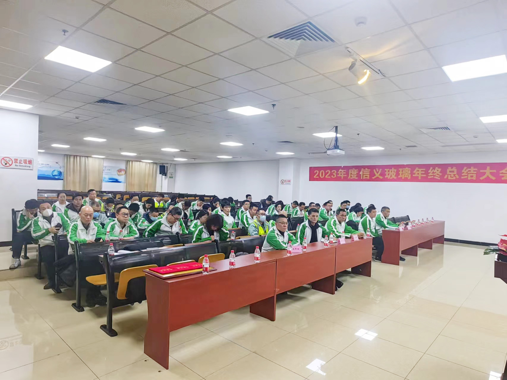 必威BETWAY西汉姆联