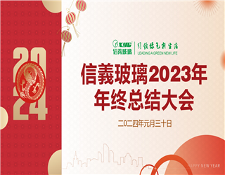 必威BETWAY西汉姆联