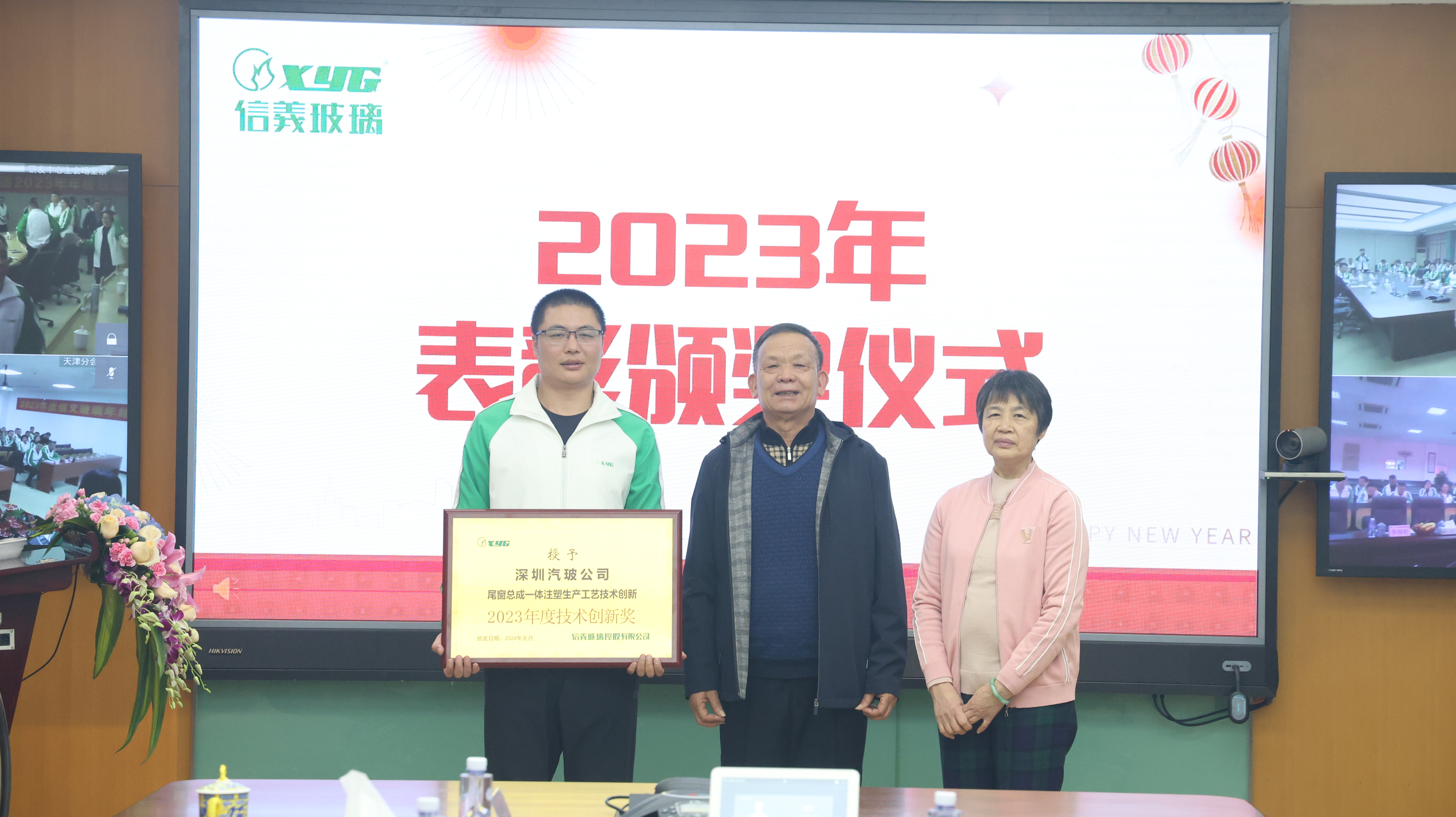 必威BETWAY西汉姆联