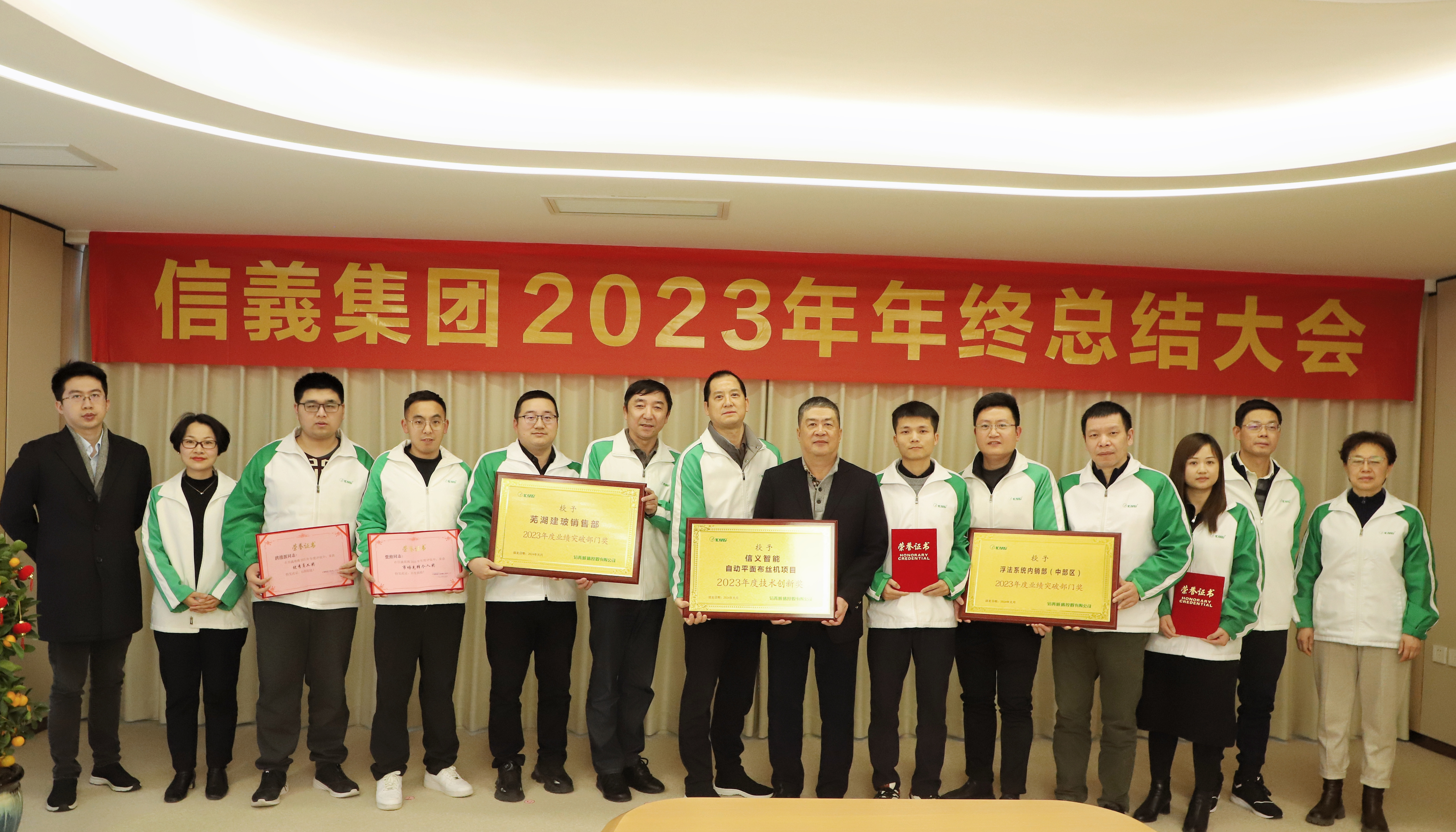 必威BETWAY西汉姆联