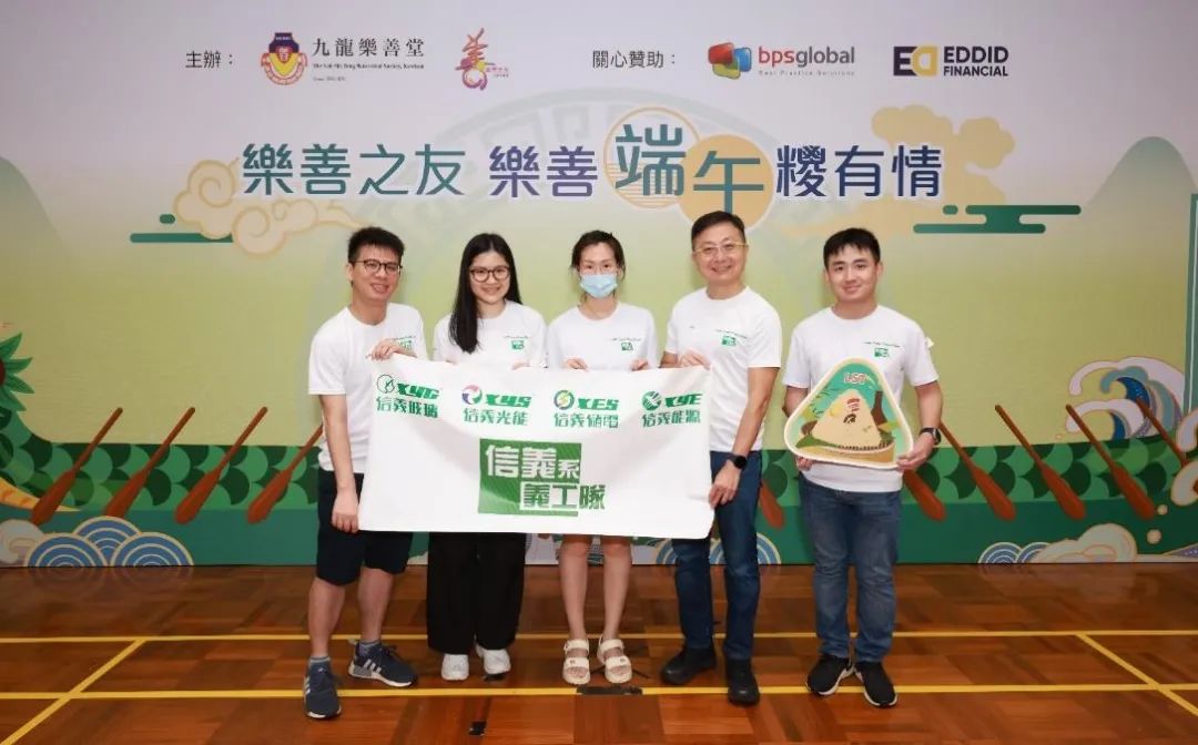 必威BETWAY西汉姆联