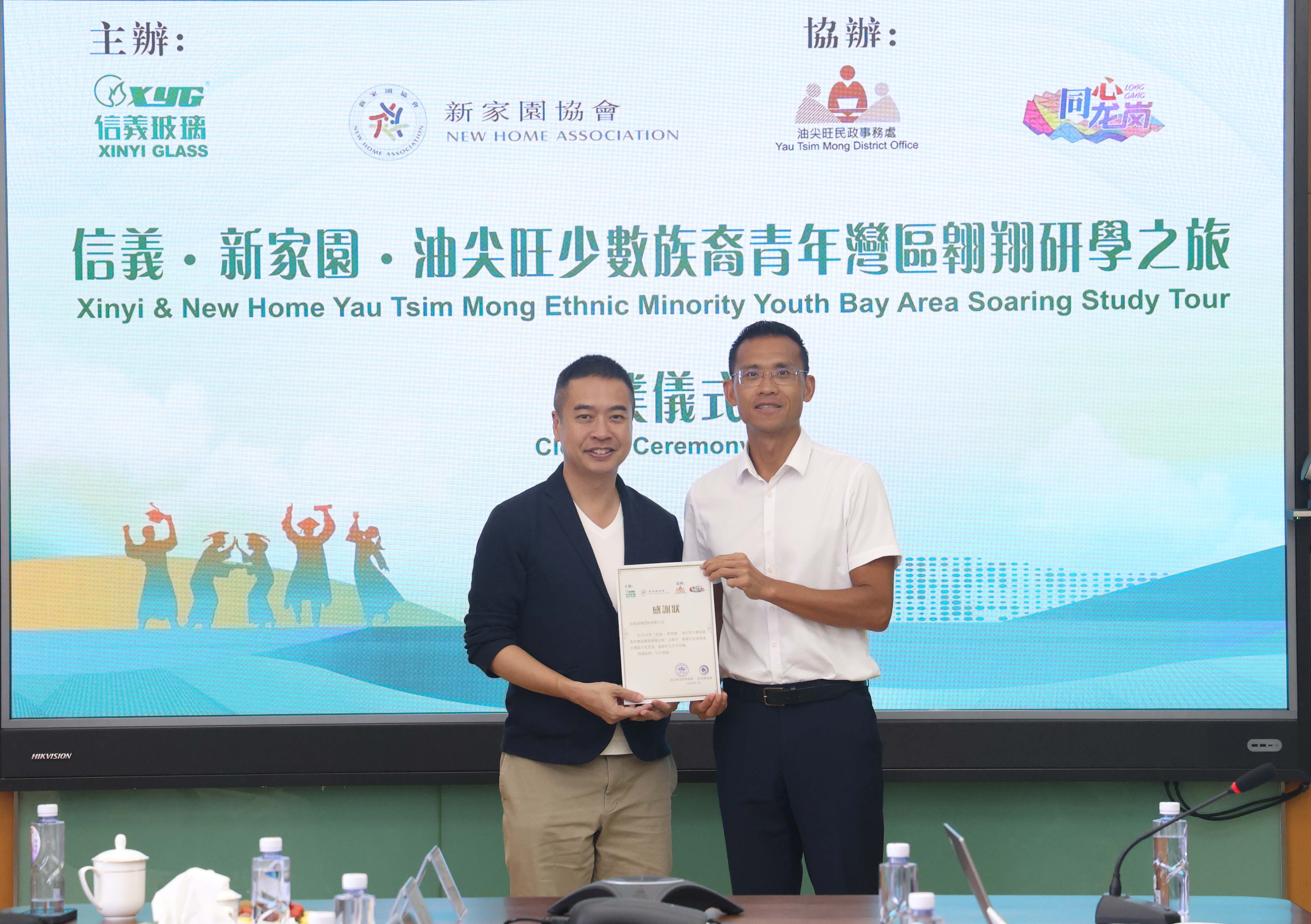 必威BETWAY西汉姆联