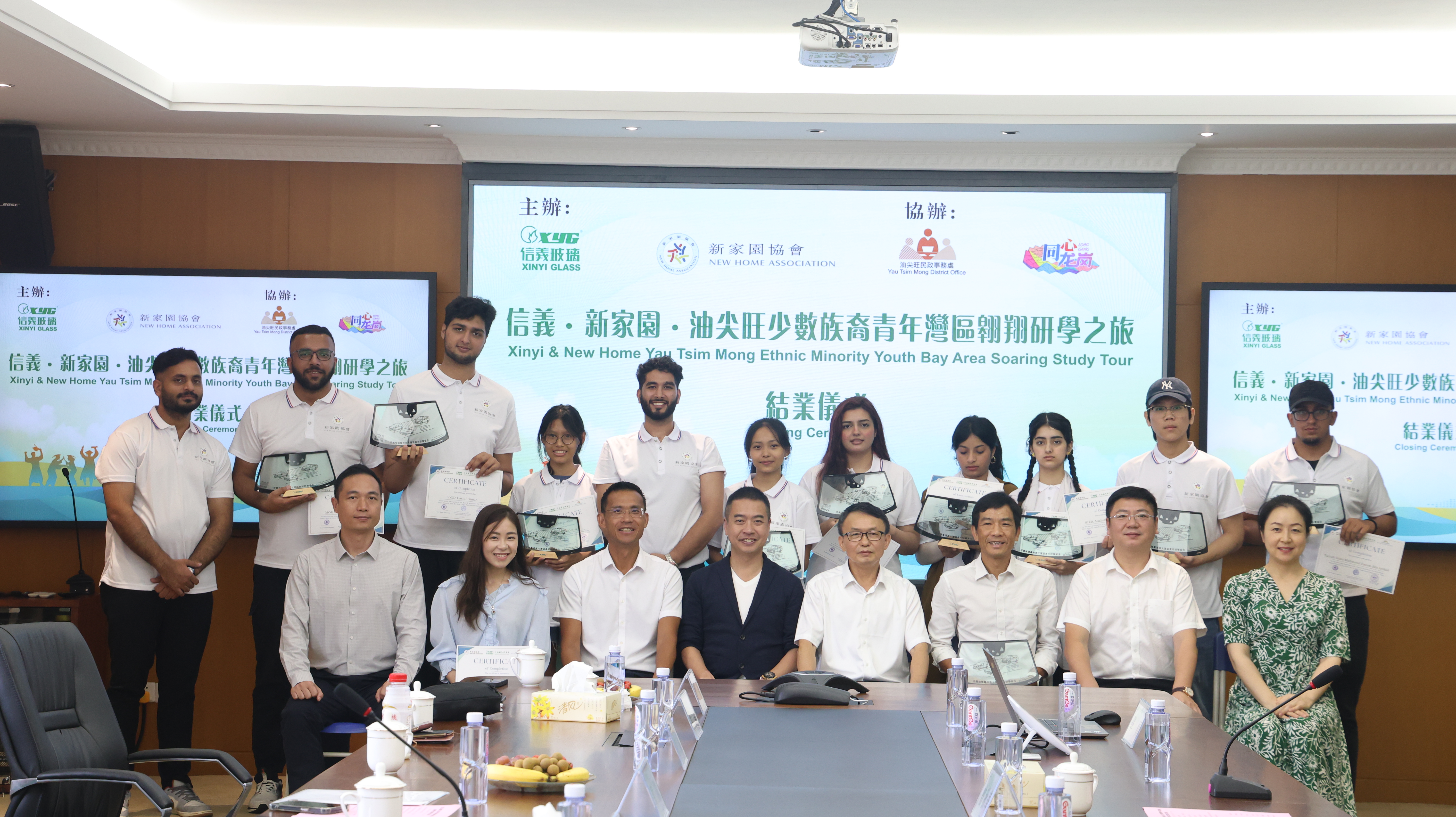 必威BETWAY西汉姆联