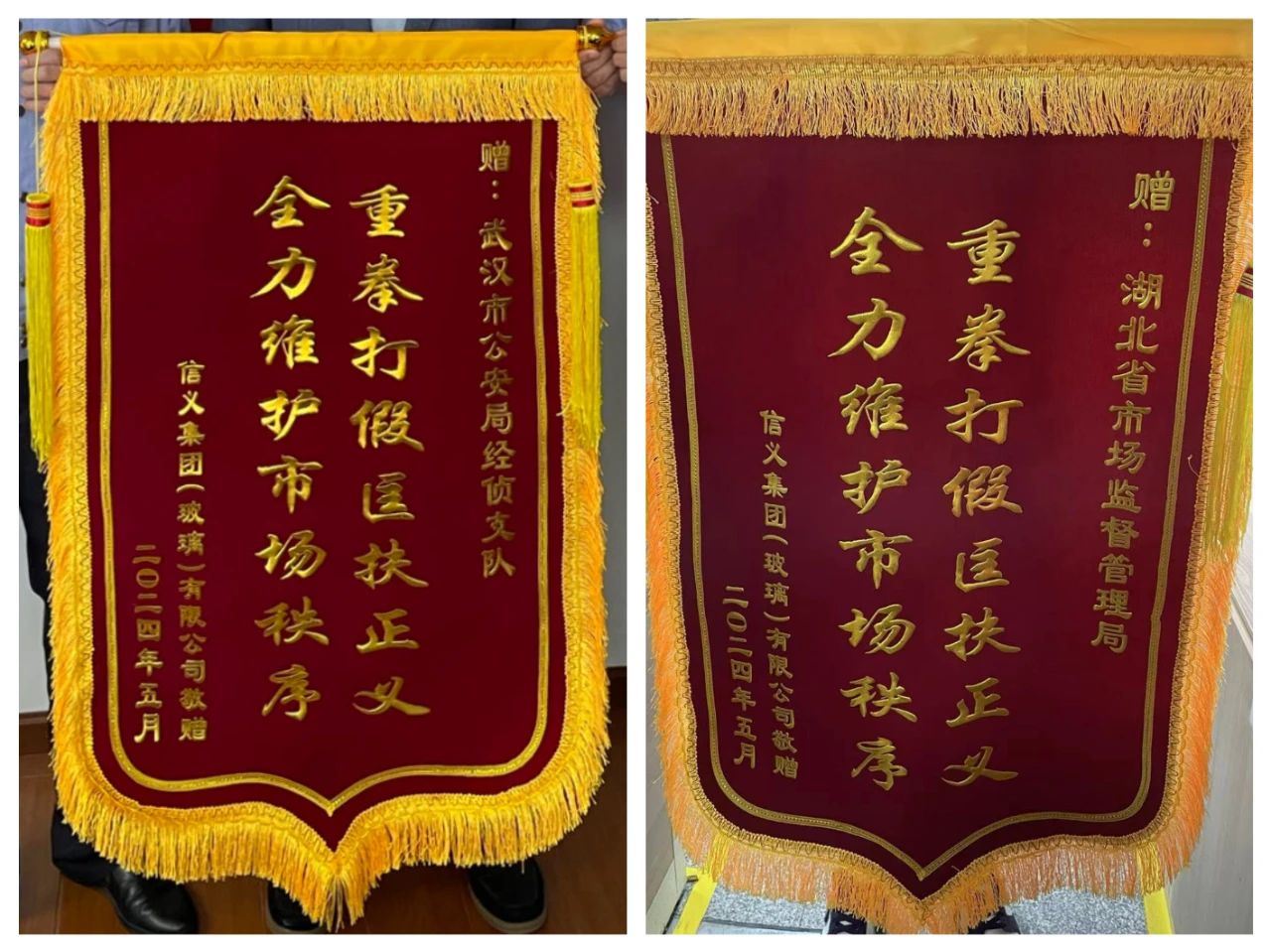 必威BETWAY西汉姆联