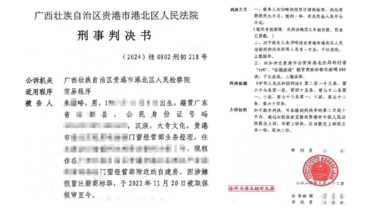 必威BETWAY西汉姆联