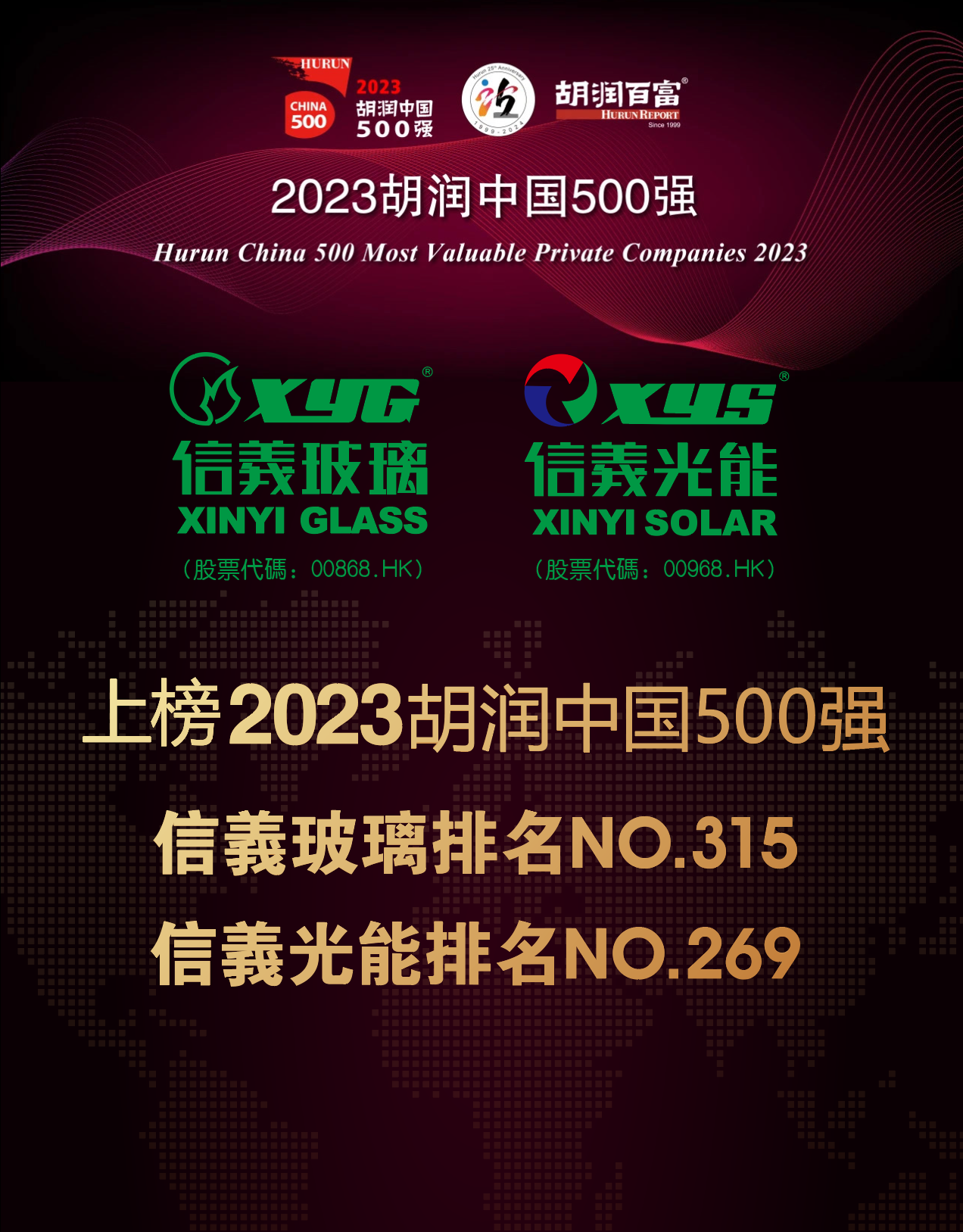 必威BETWAY西汉姆联