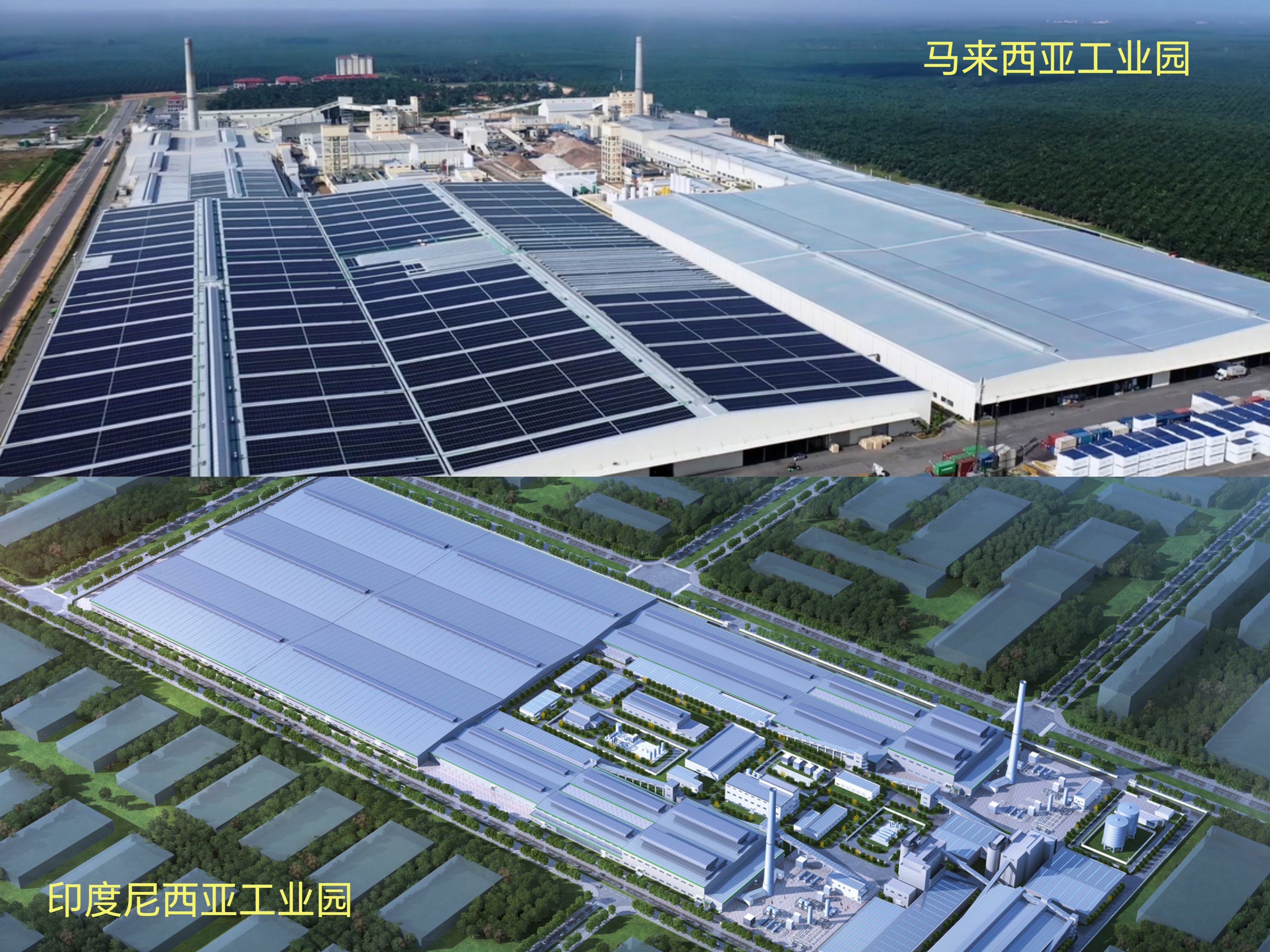 必威BETWAY西汉姆联