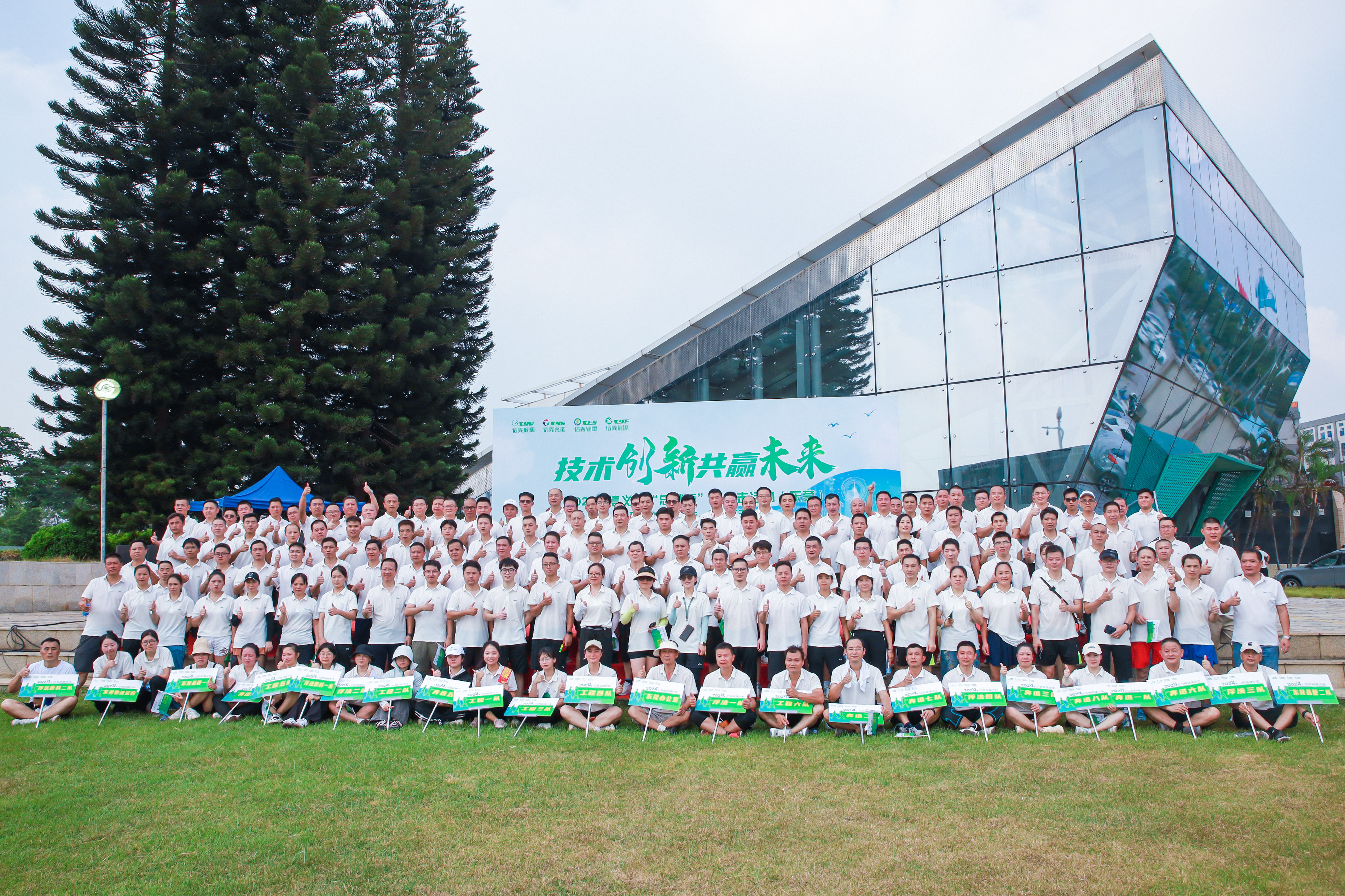 必威BETWAY西汉姆联