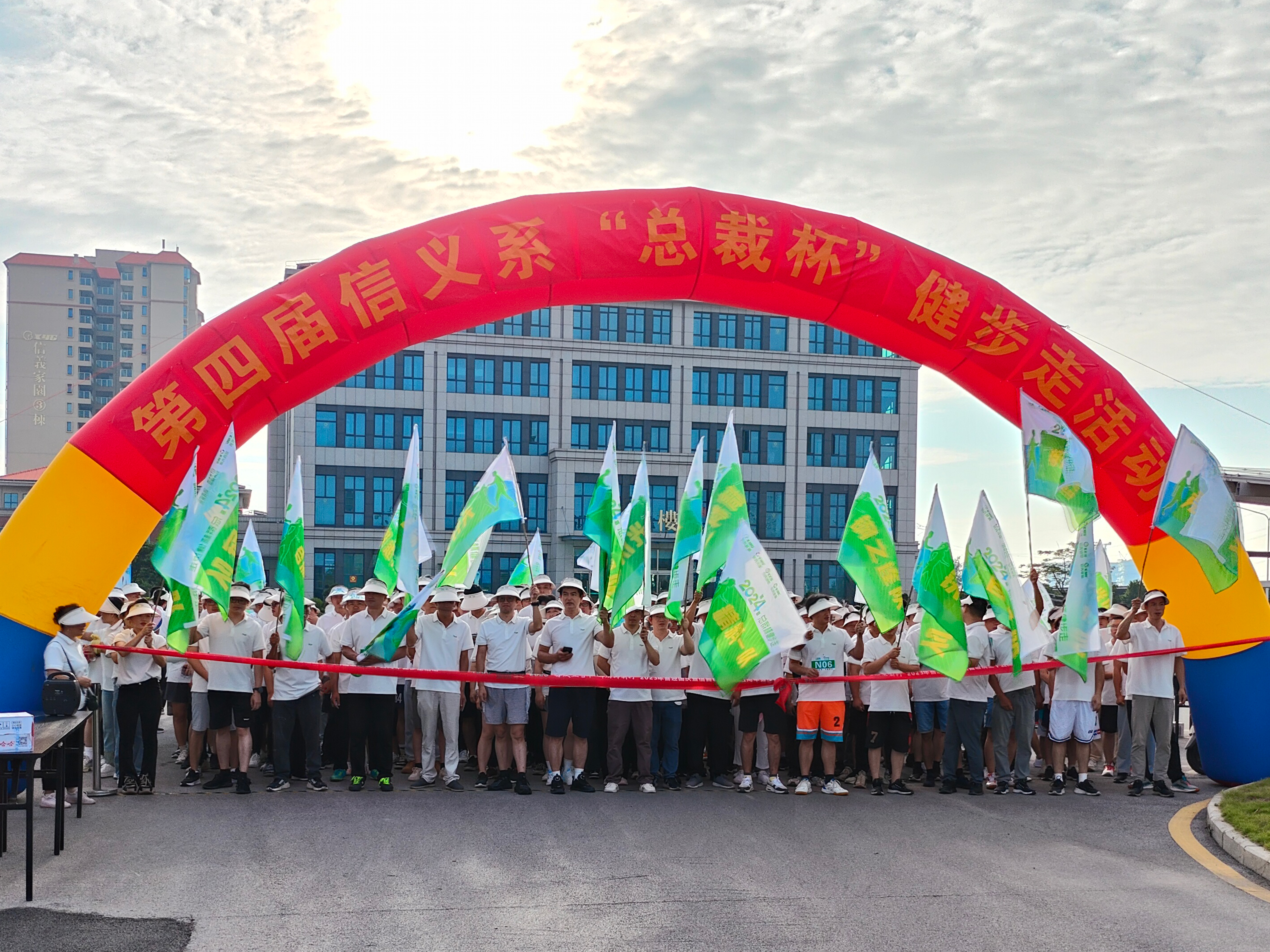 必威BETWAY西汉姆联