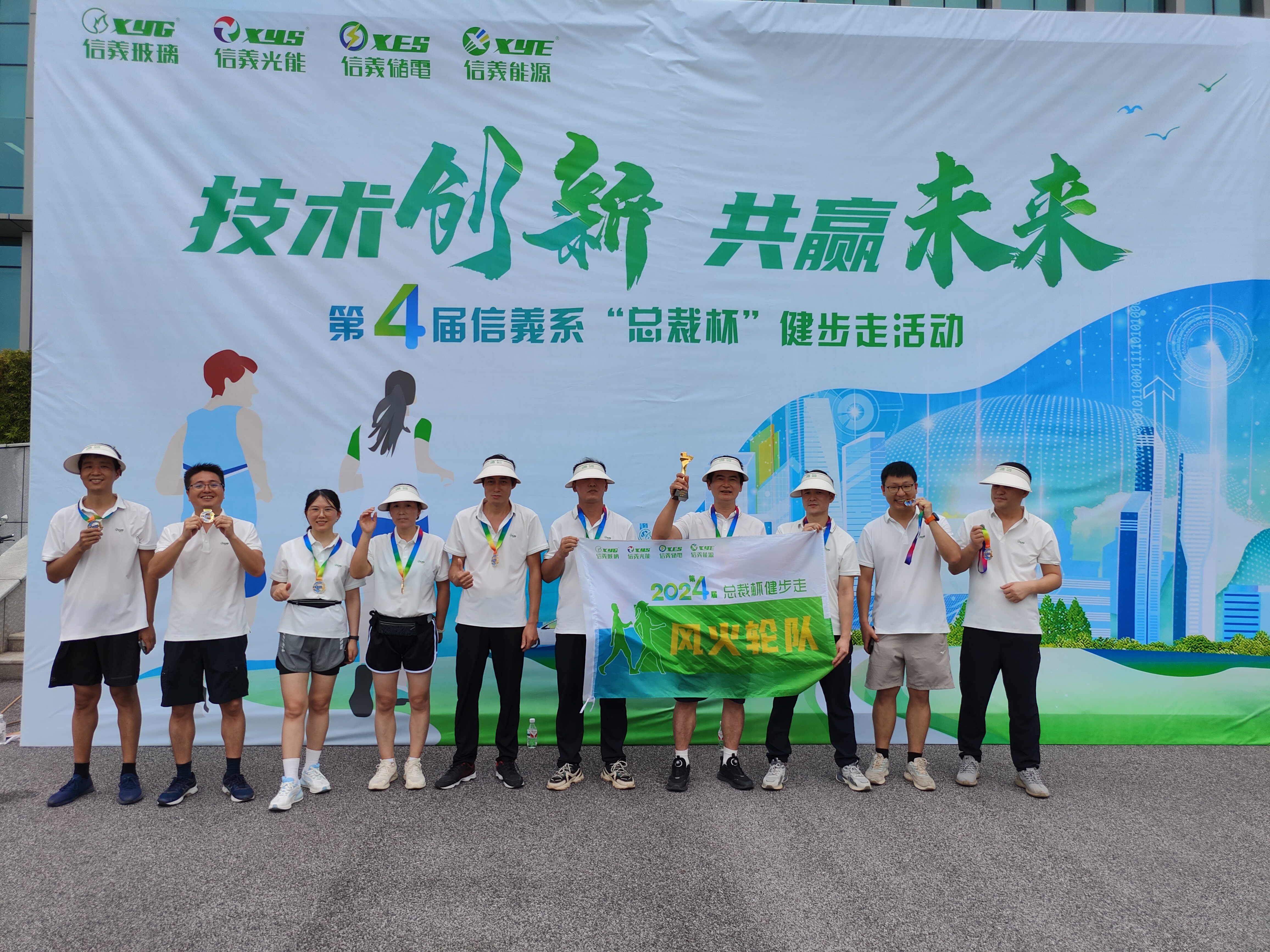 必威BETWAY西汉姆联