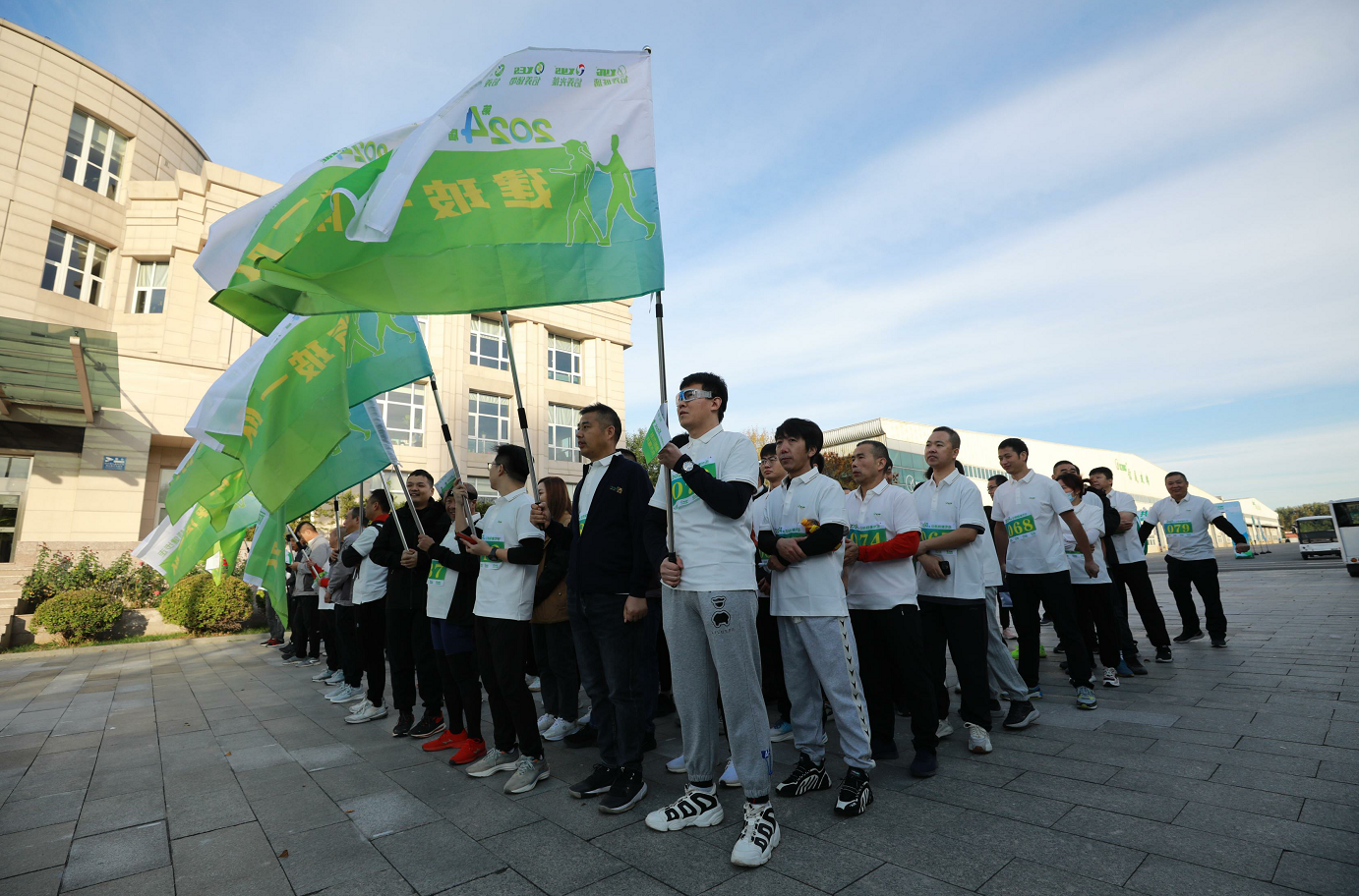 必威BETWAY西汉姆联