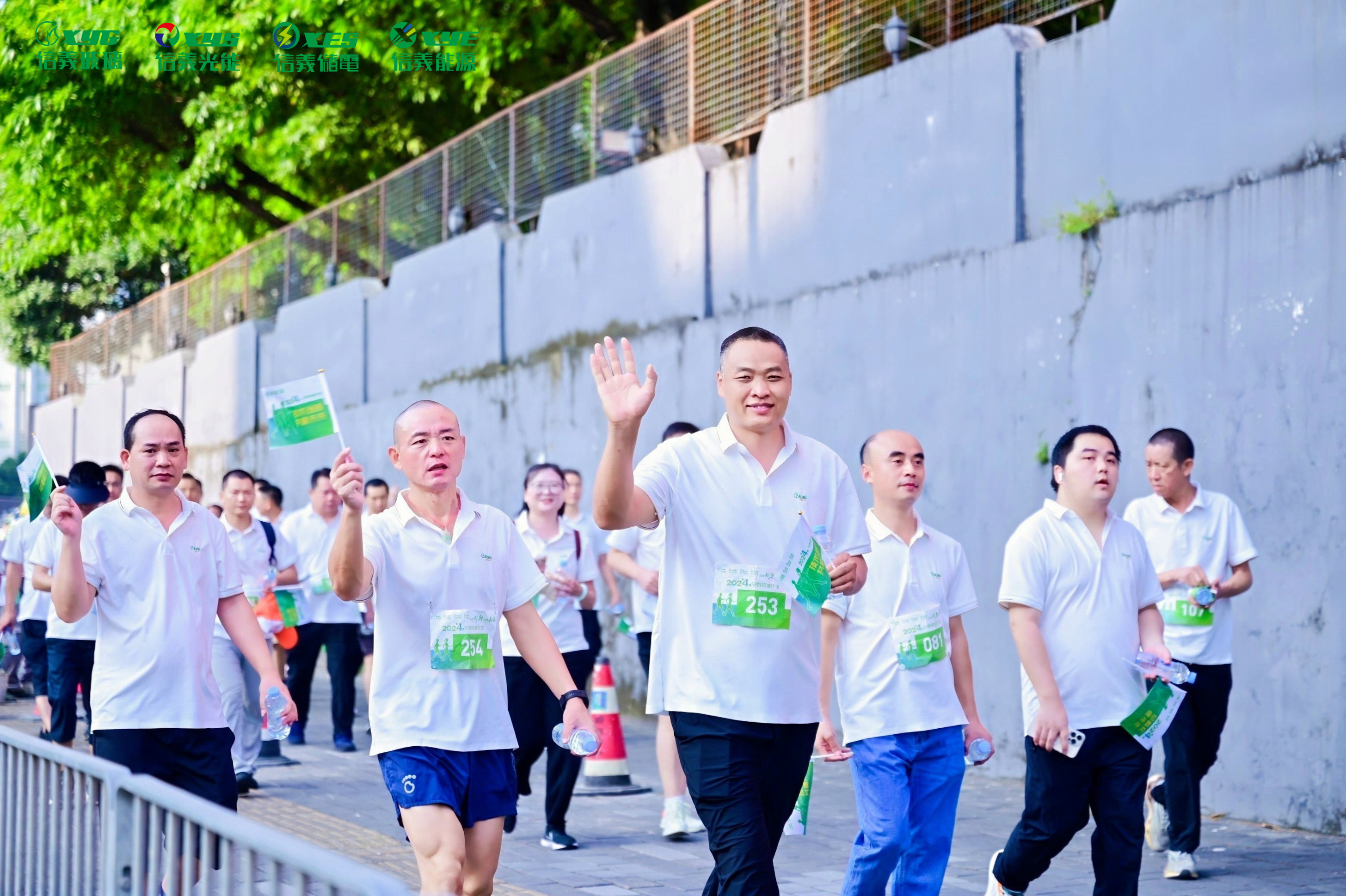 必威BETWAY西汉姆联