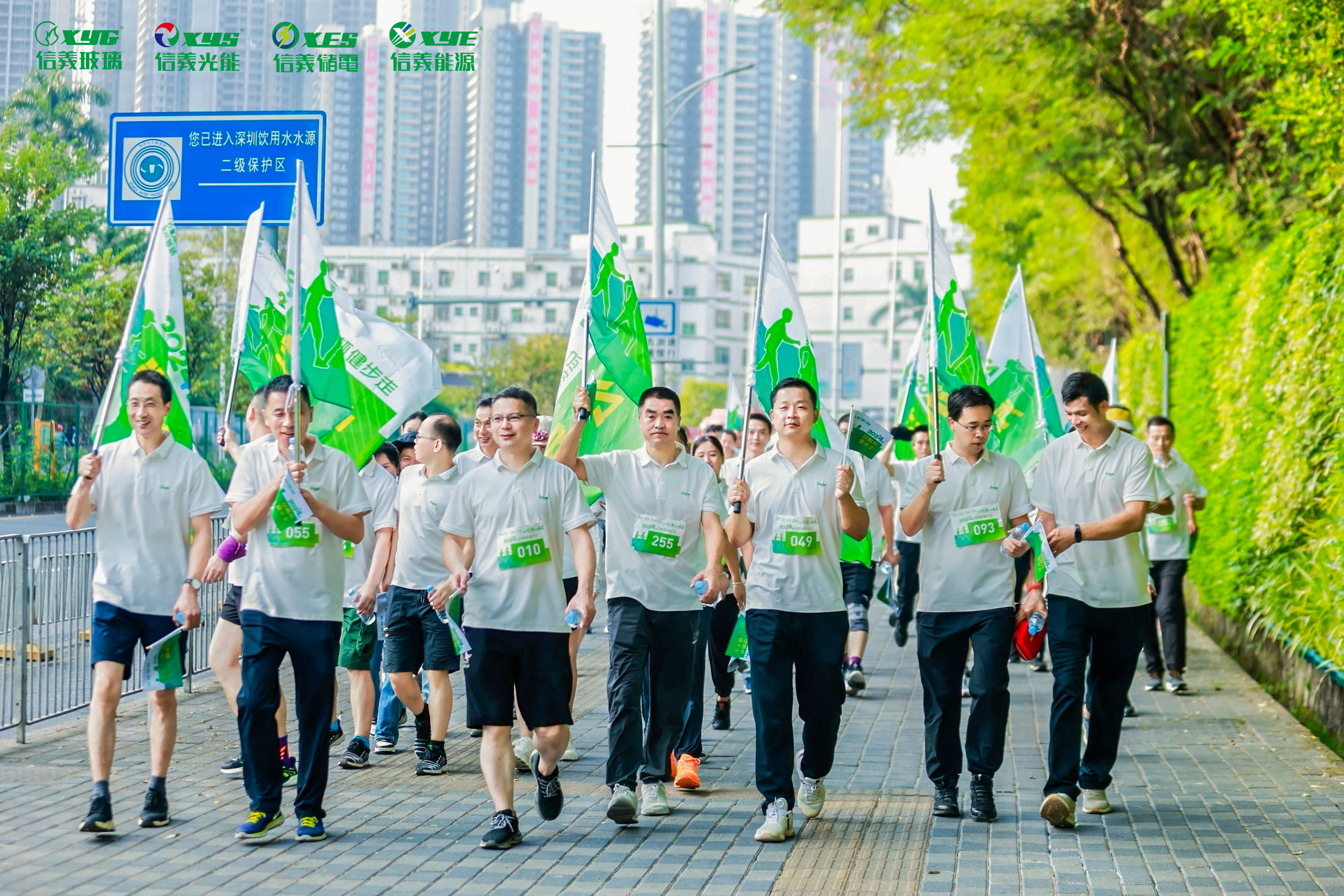 必威BETWAY西汉姆联