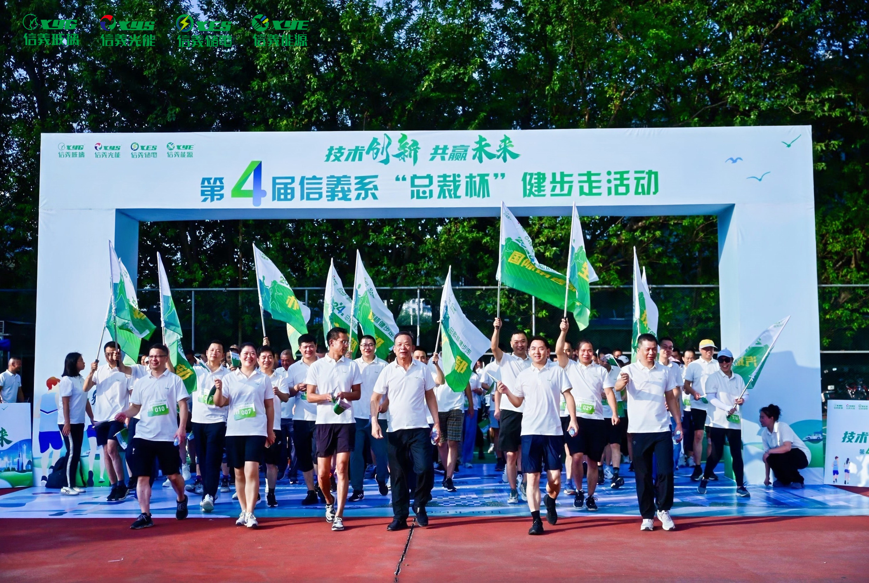 必威BETWAY西汉姆联