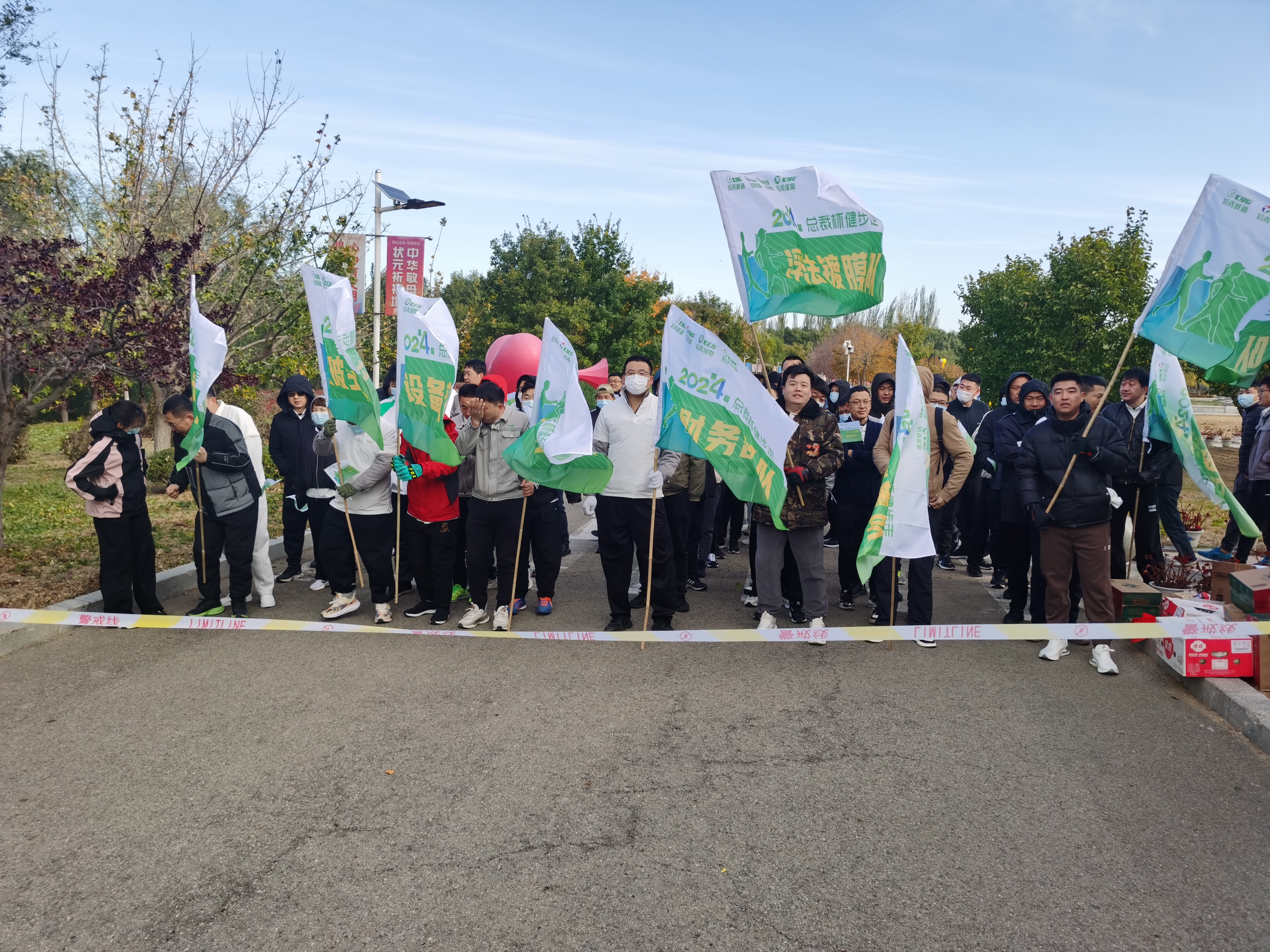 必威BETWAY西汉姆联