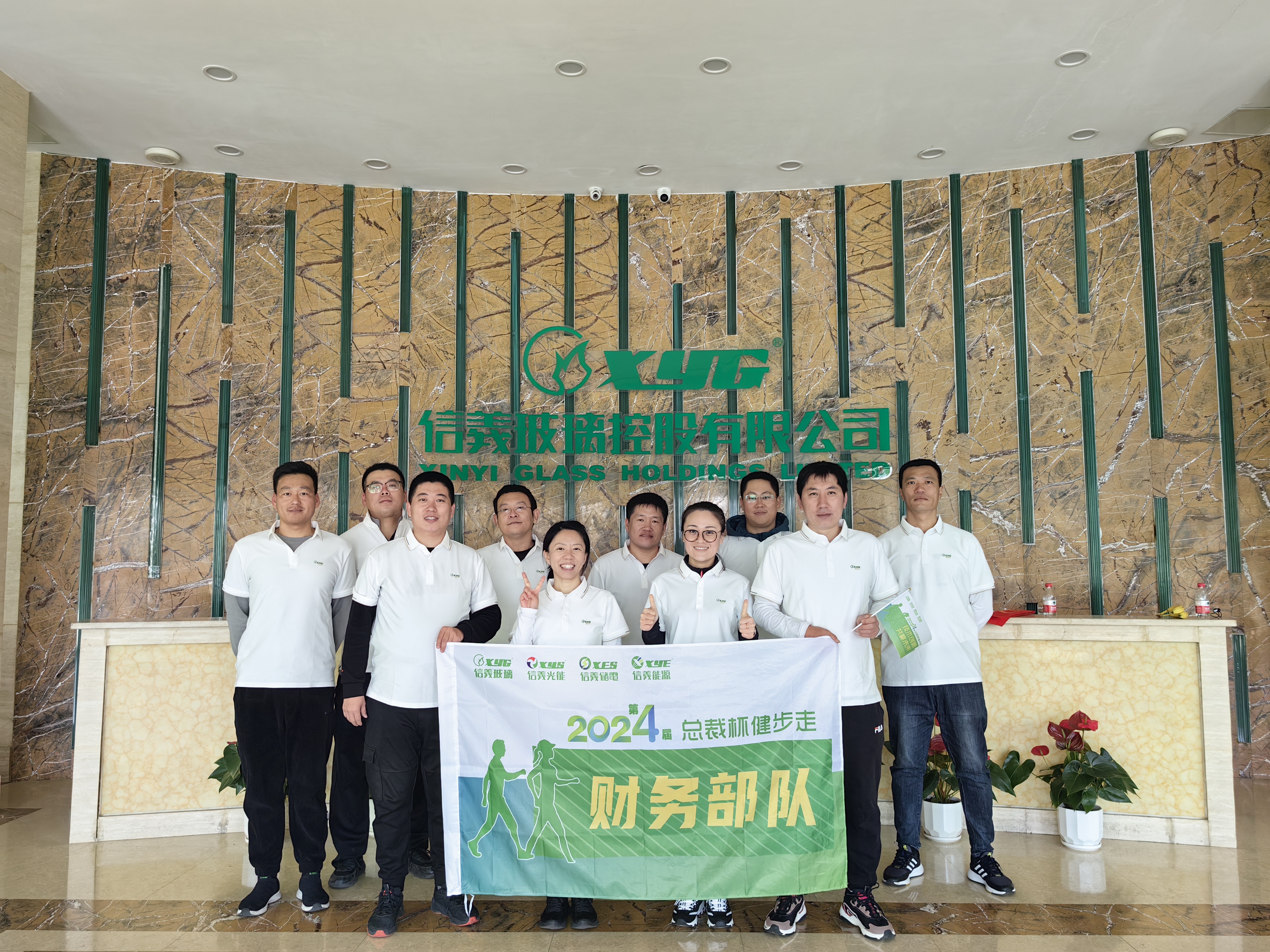 必威BETWAY西汉姆联