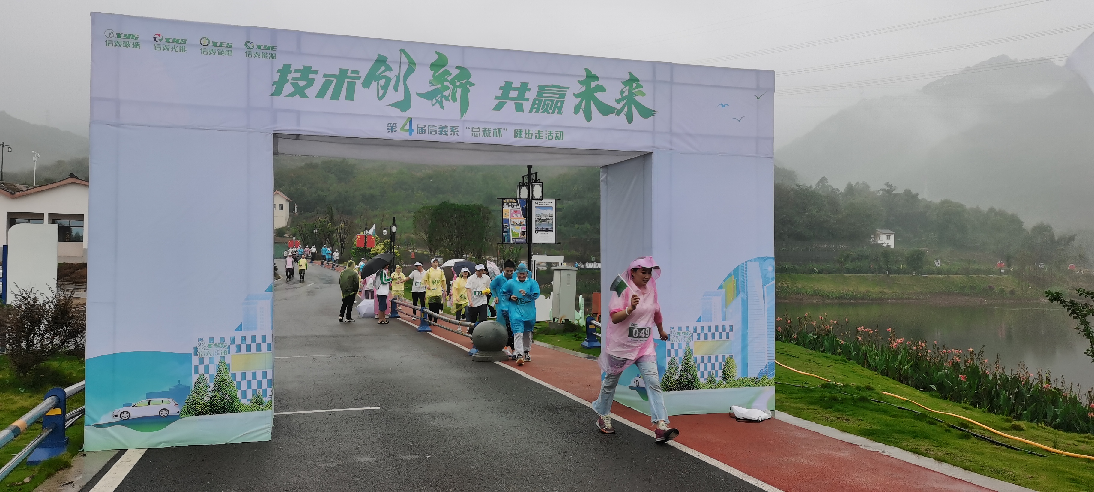 必威BETWAY西汉姆联