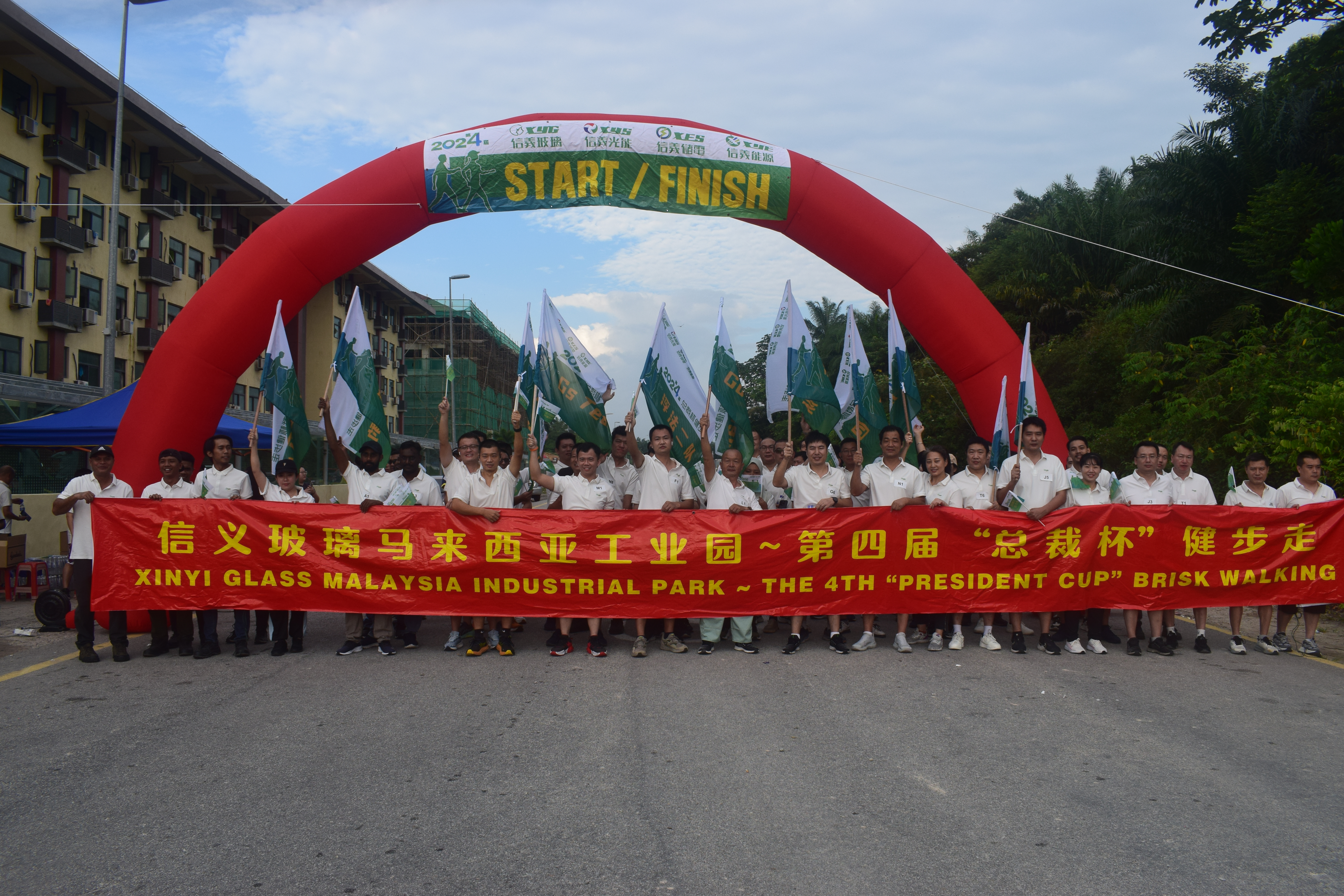 必威BETWAY西汉姆联