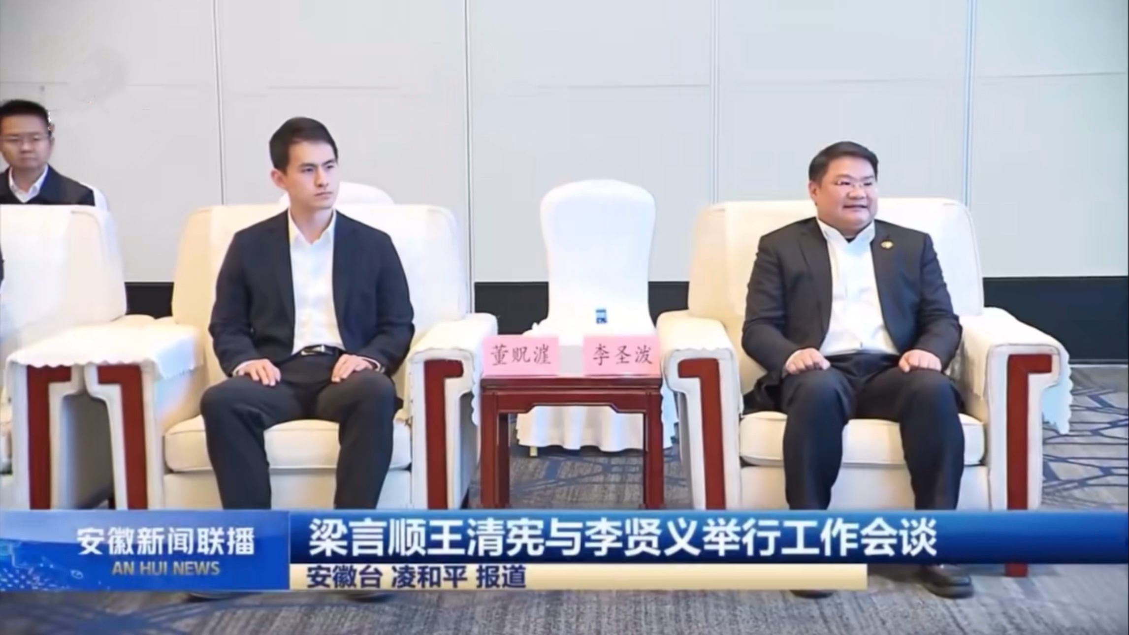 必威BETWAY西汉姆联