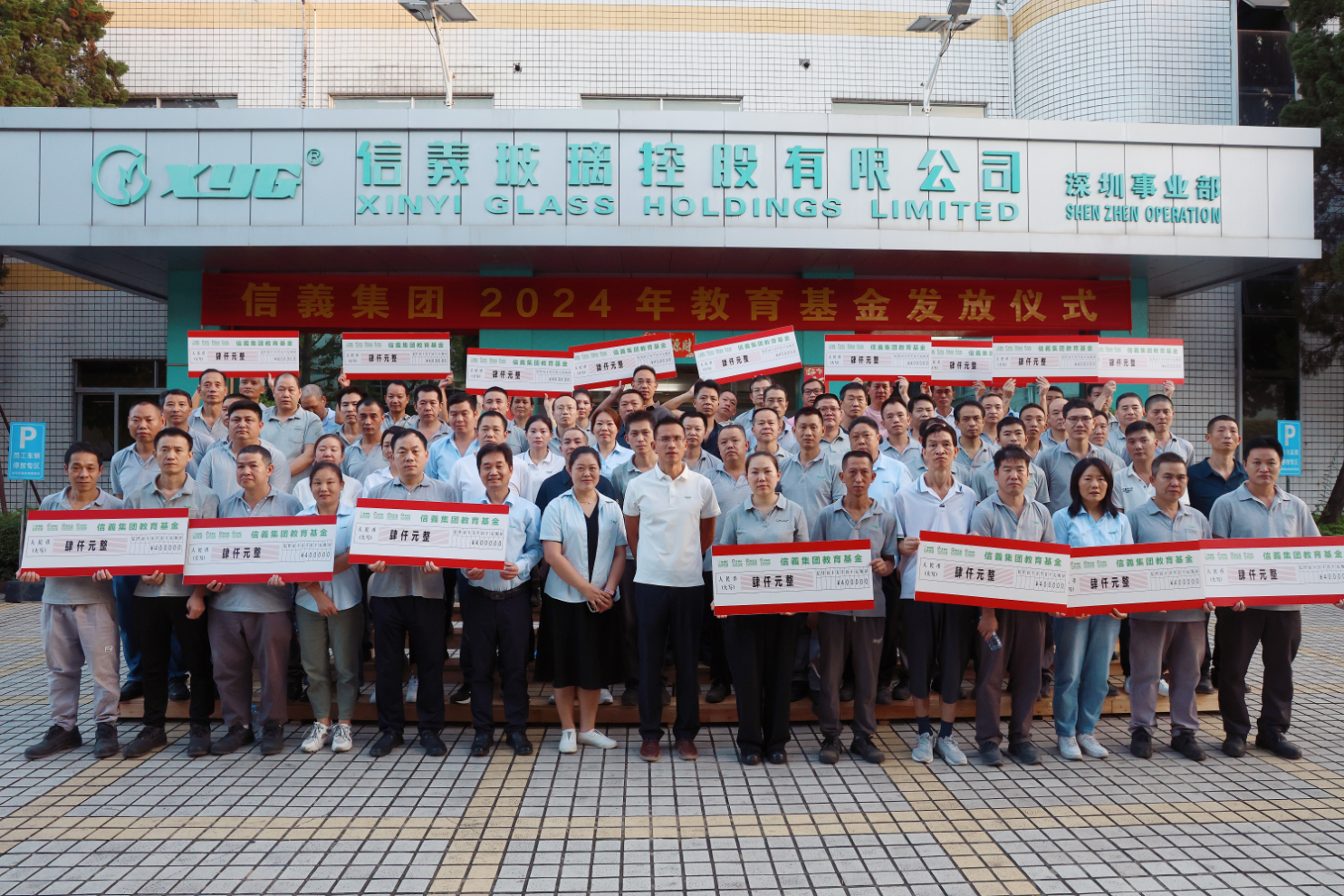 必威BETWAY西汉姆联