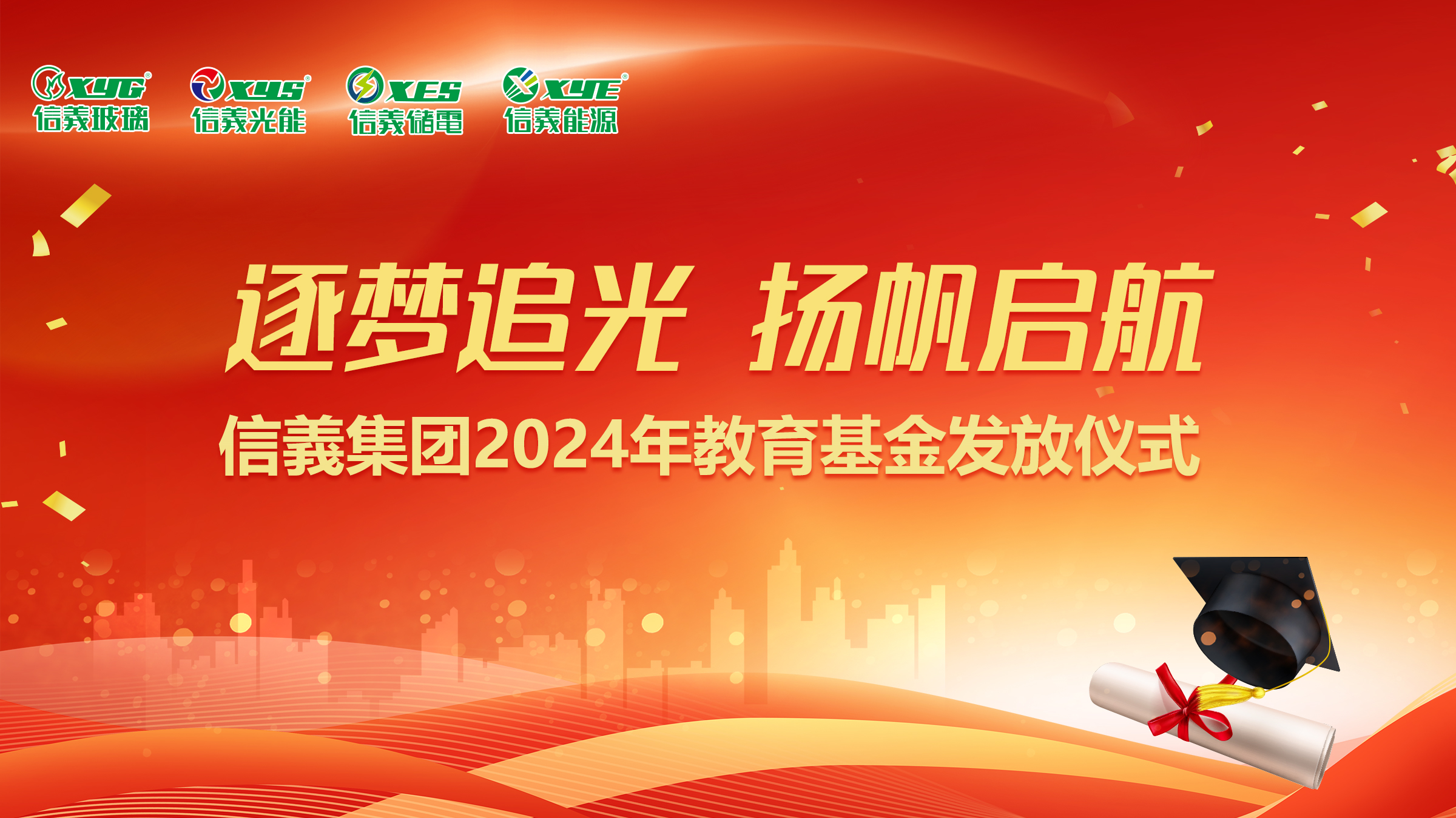 必威BETWAY西汉姆联