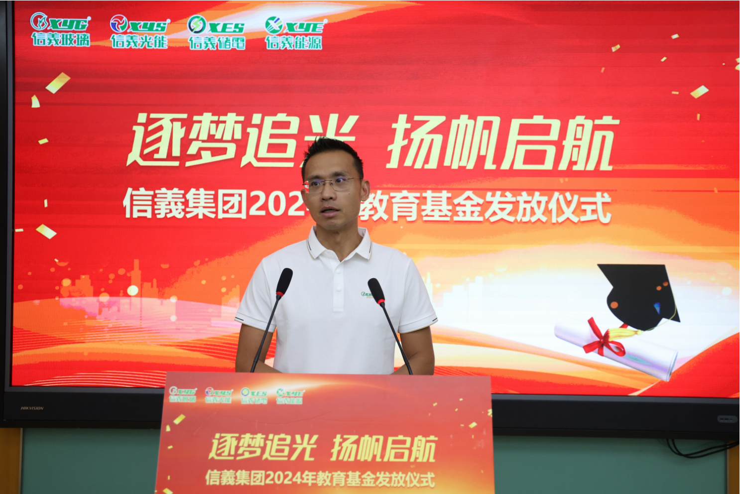 必威BETWAY西汉姆联