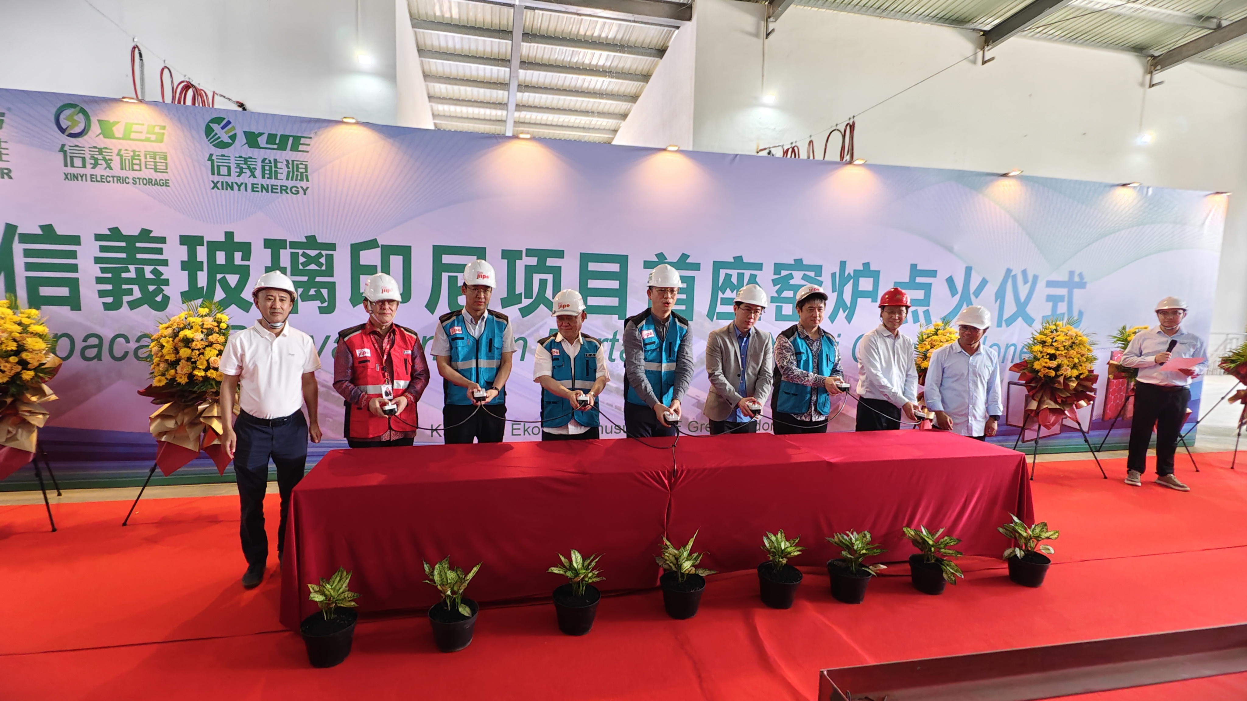 必威BETWAY西汉姆联