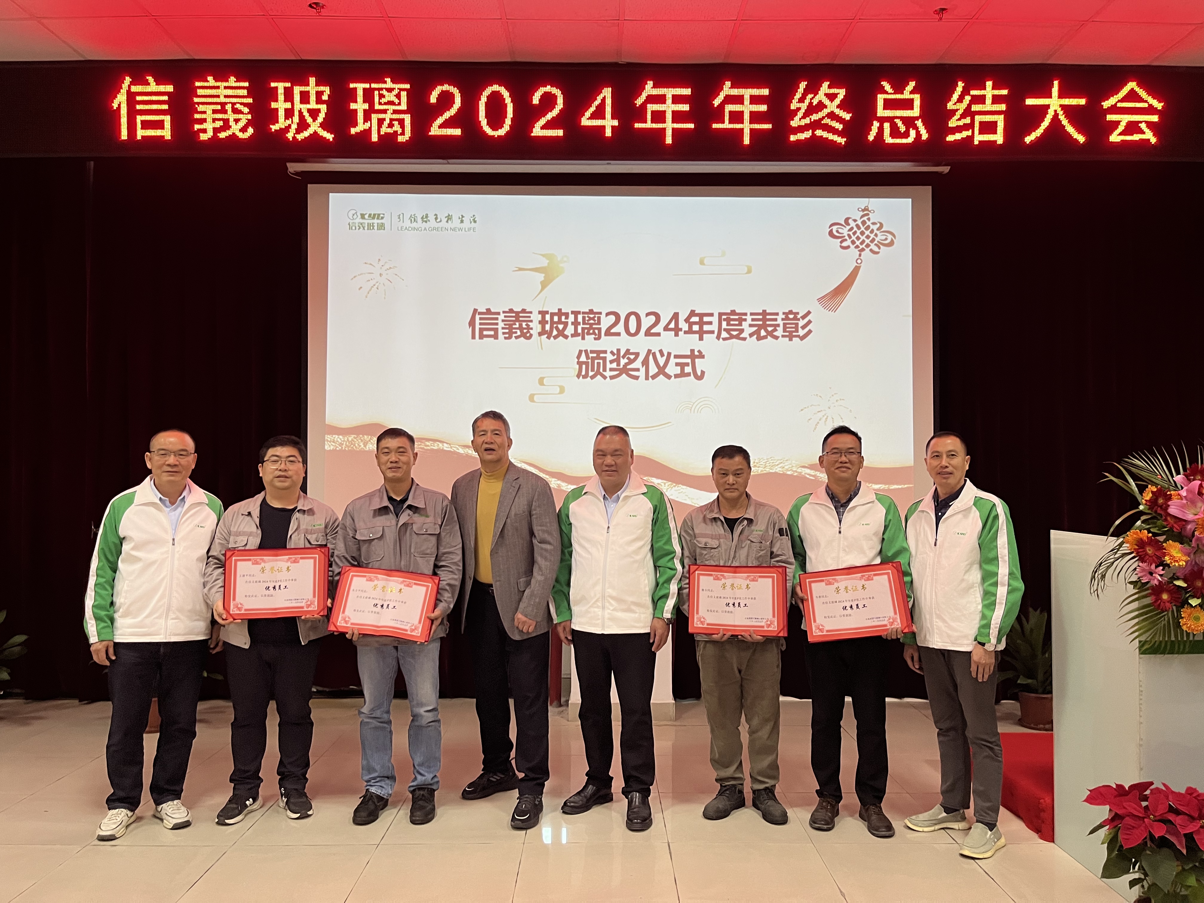 必威BETWAY西汉姆联