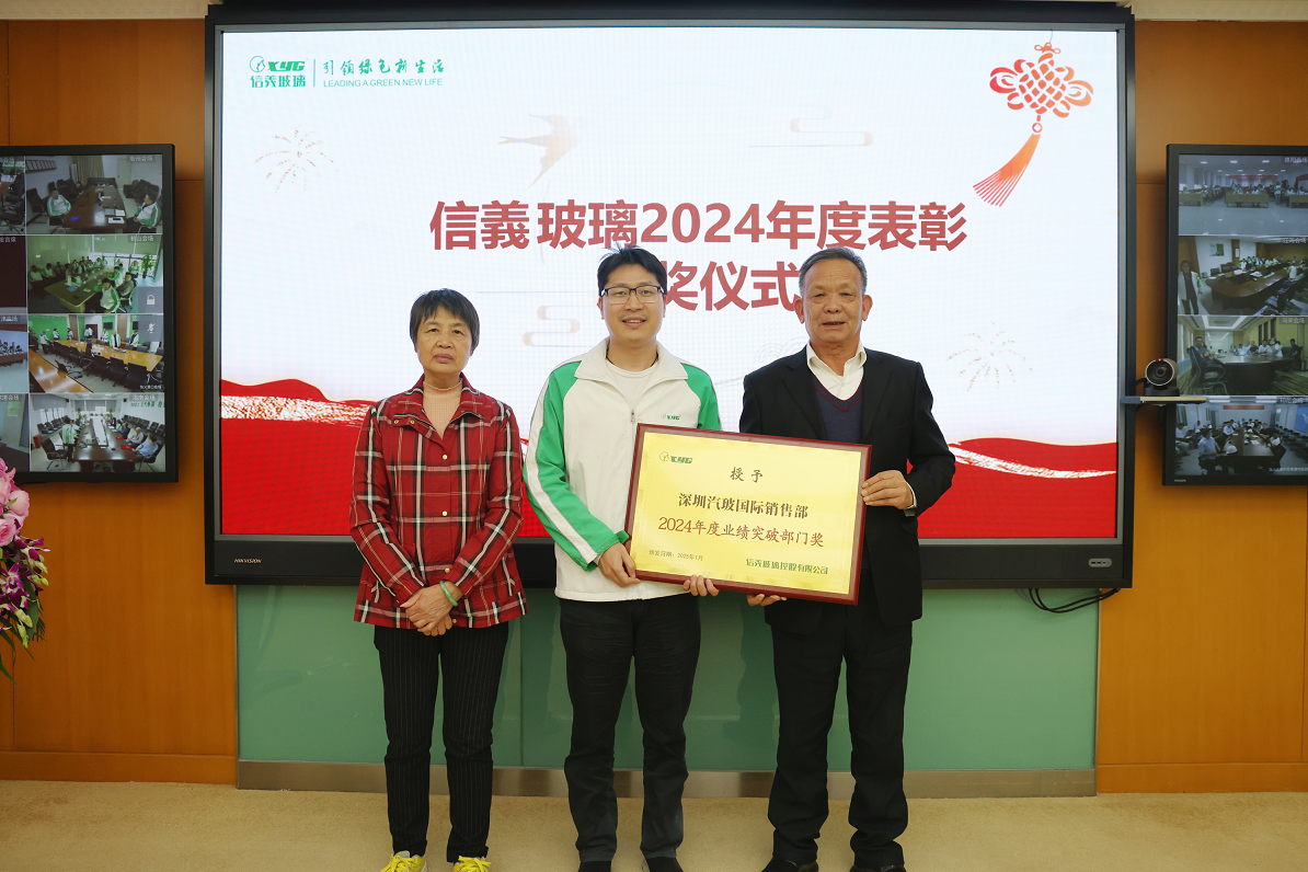 必威BETWAY西汉姆联