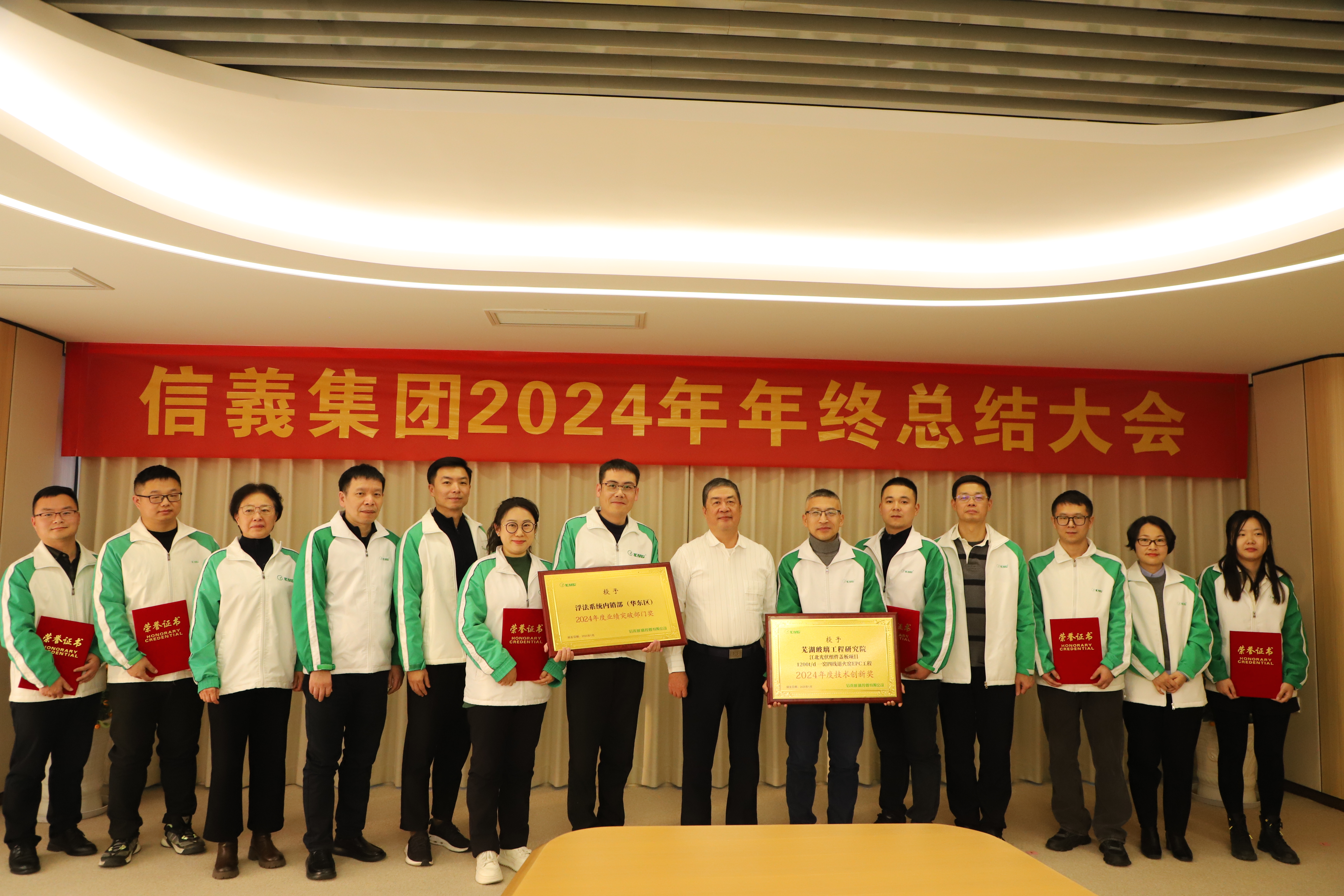 必威BETWAY西汉姆联