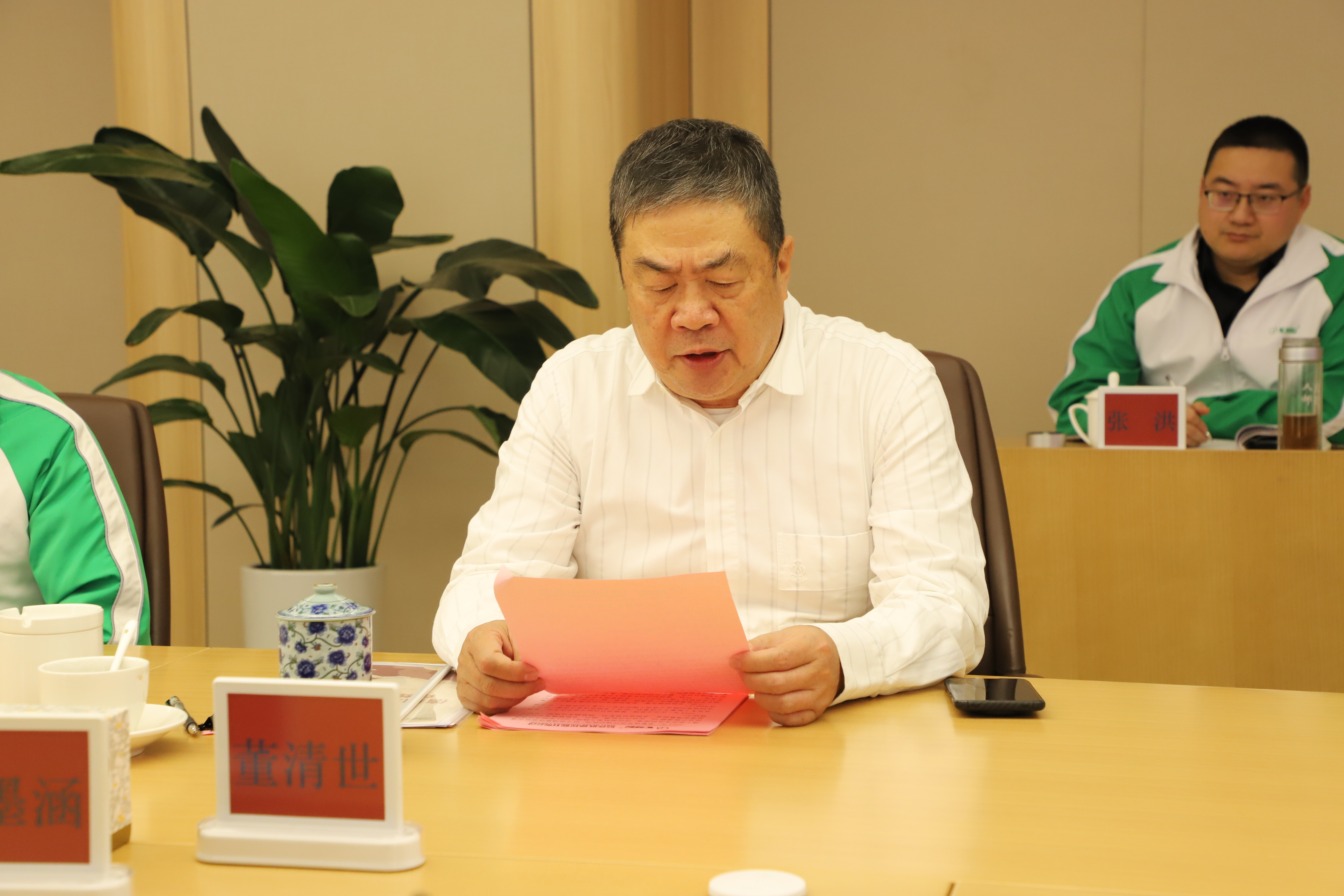 必威BETWAY西汉姆联