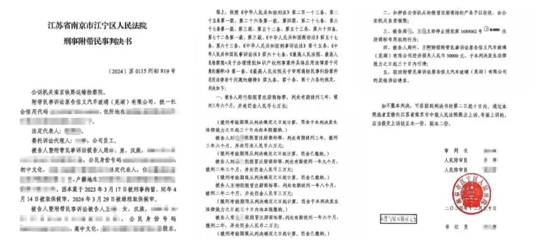 必威BETWAY西汉姆联