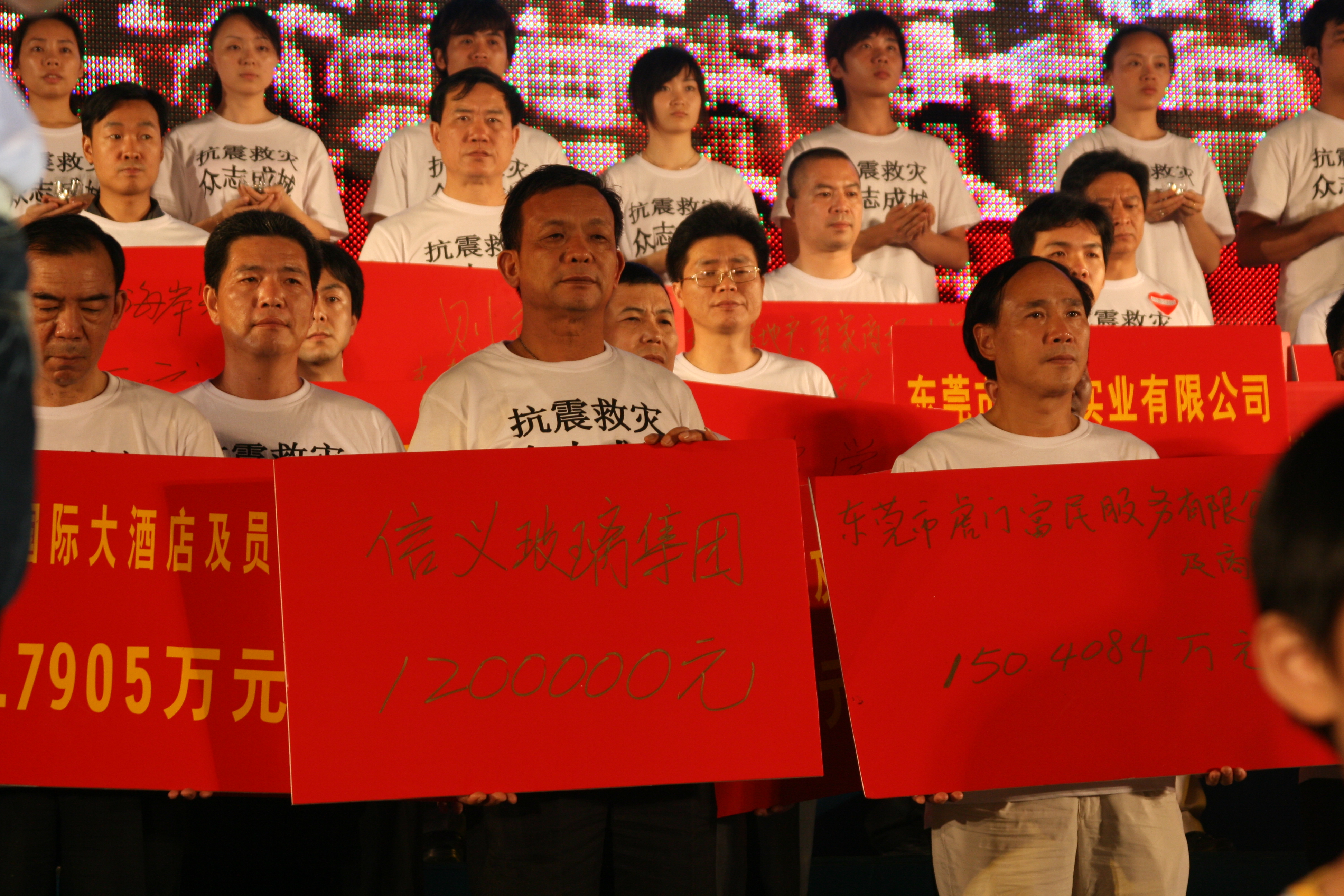 必威BETWAY西汉姆联