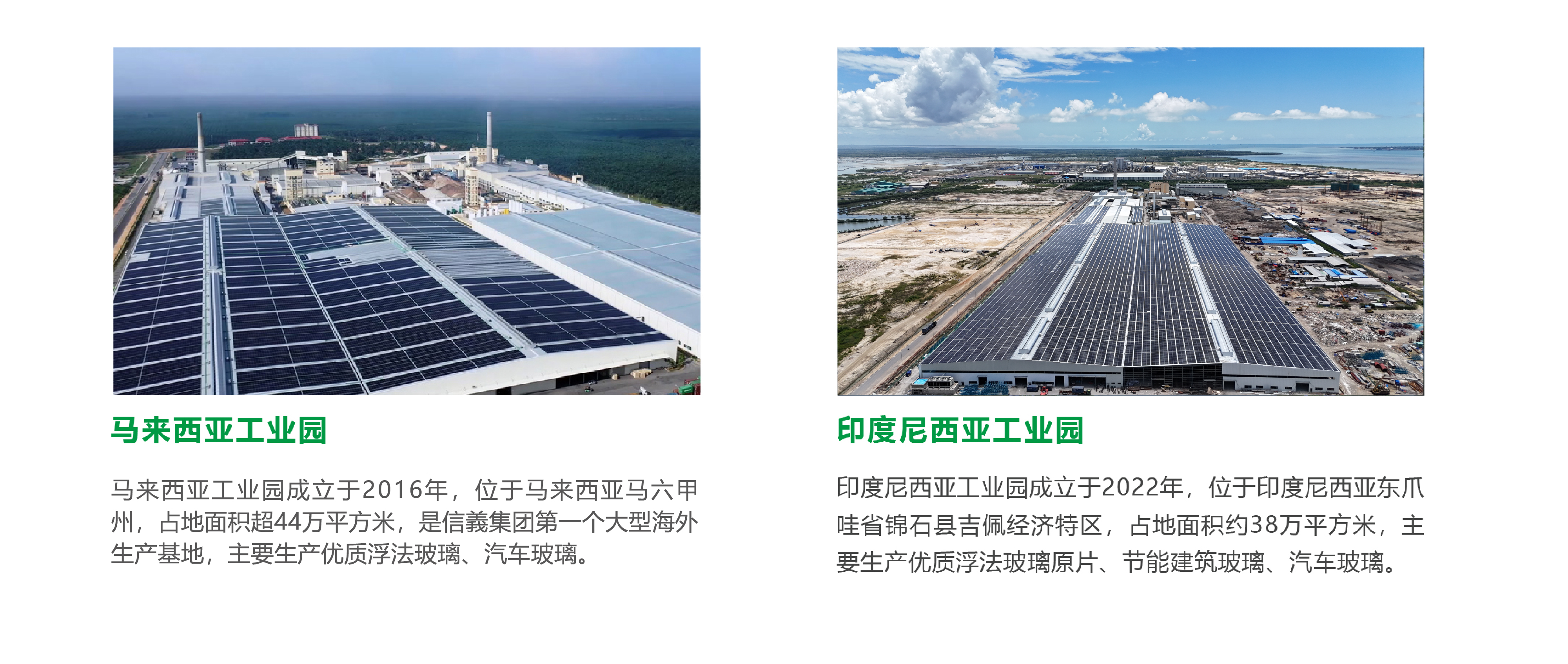 必威BETWAY西汉姆联