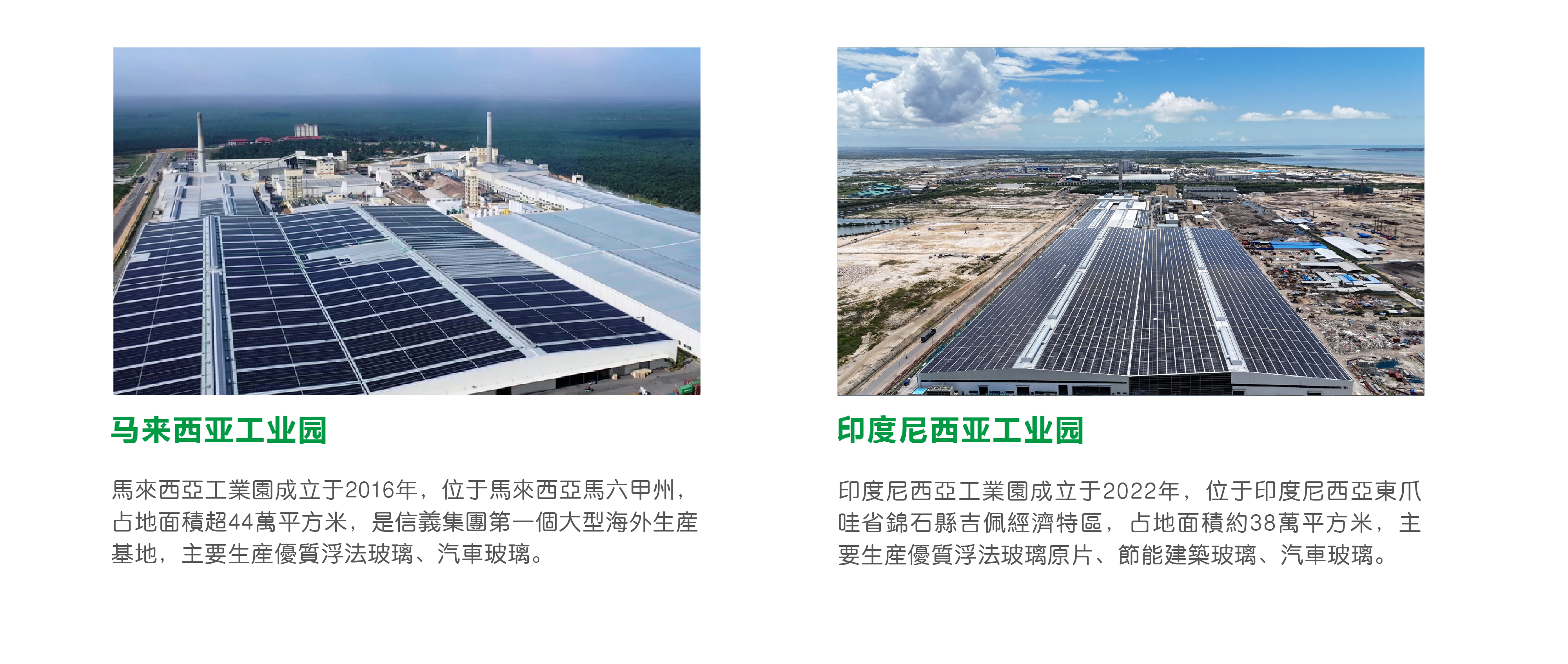 必威BETWAY西汉姆联