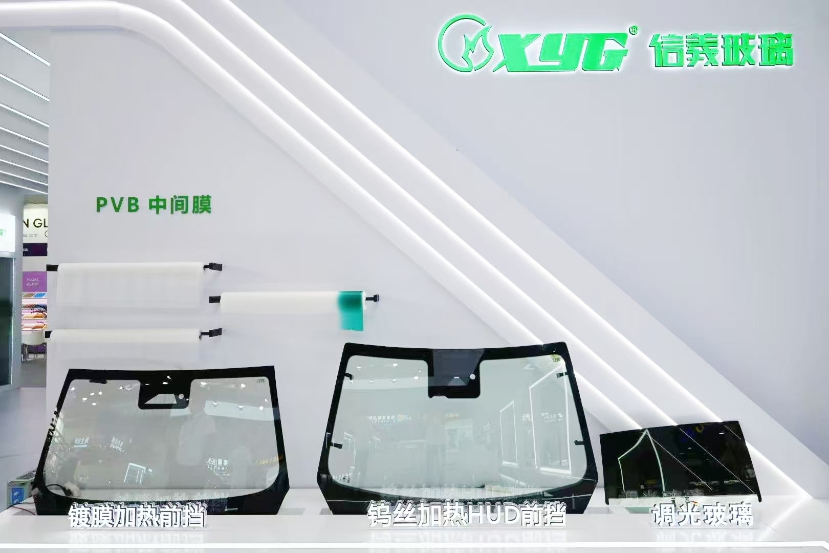 必威BETWAY西汉姆联