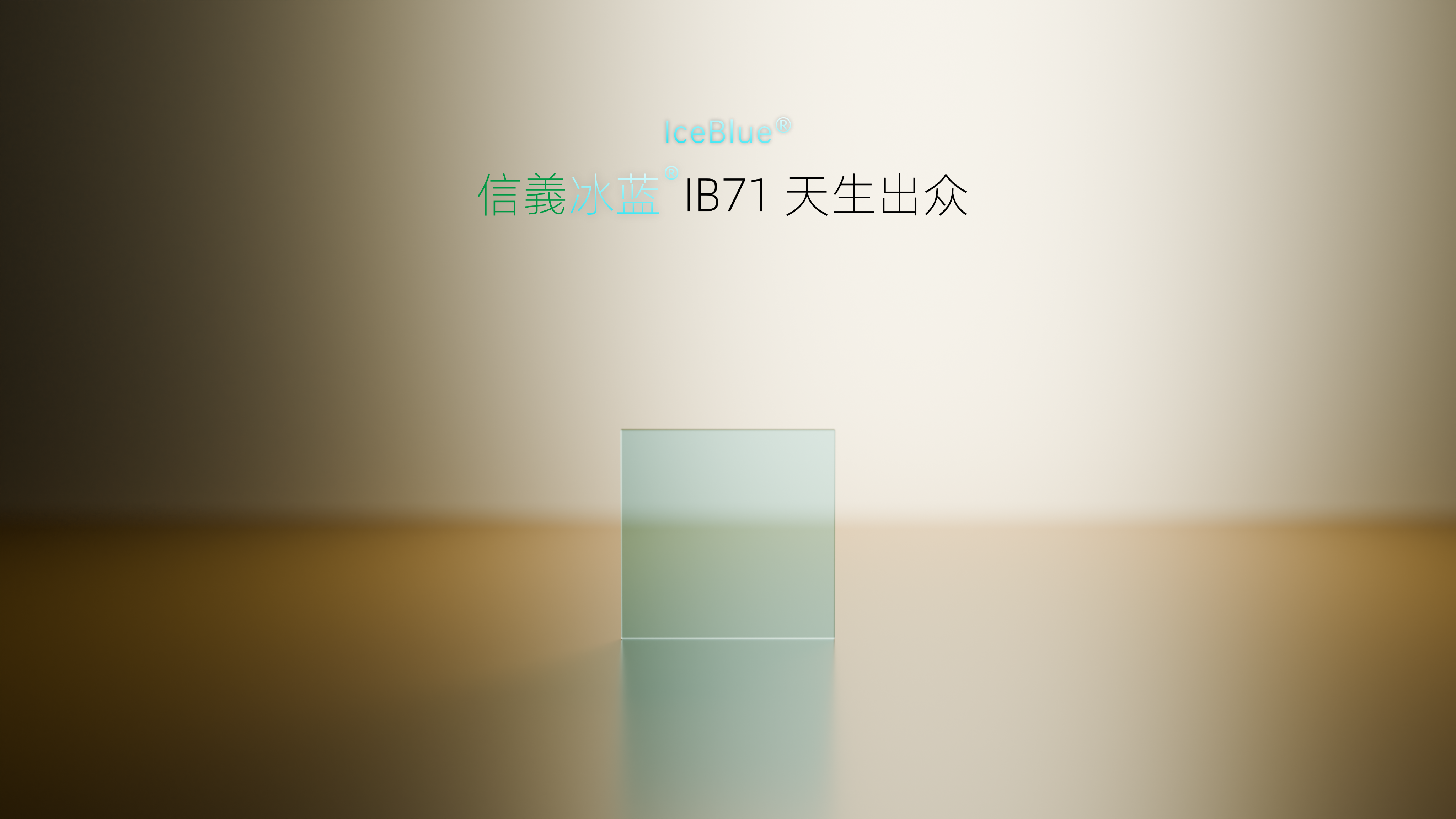 必威BETWAY西汉姆联