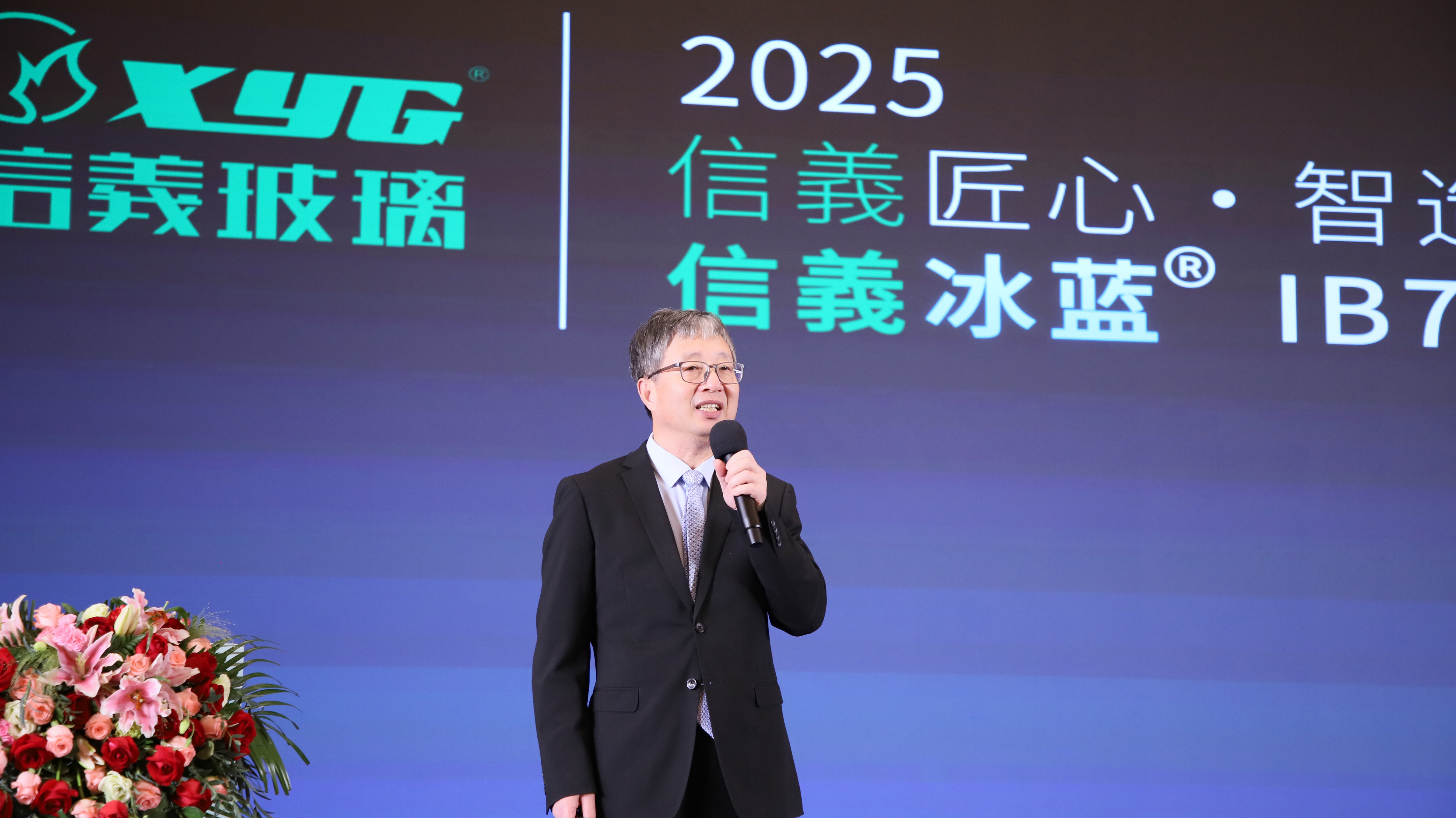 必威BETWAY西汉姆联