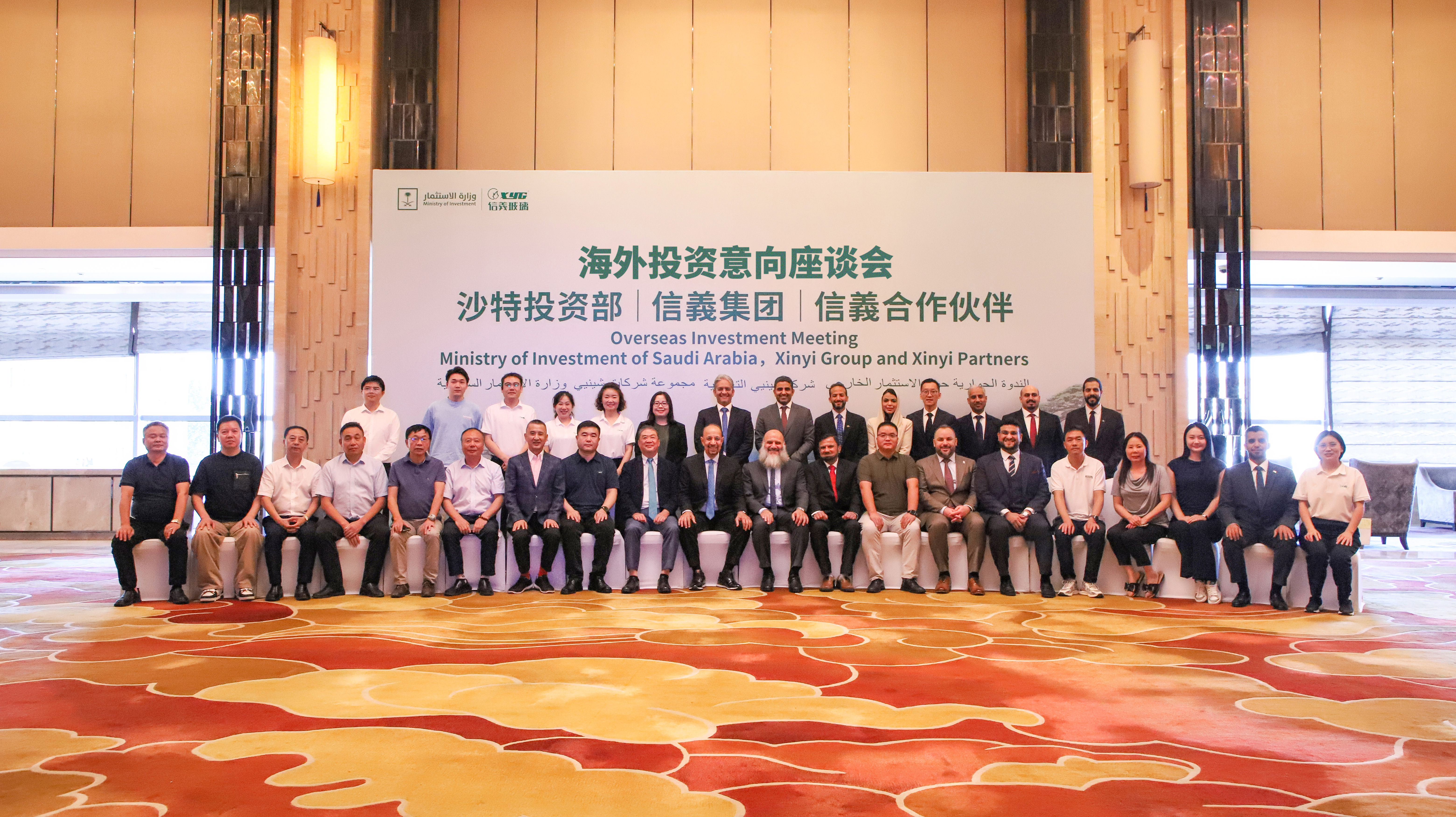 必威BETWAY西汉姆联