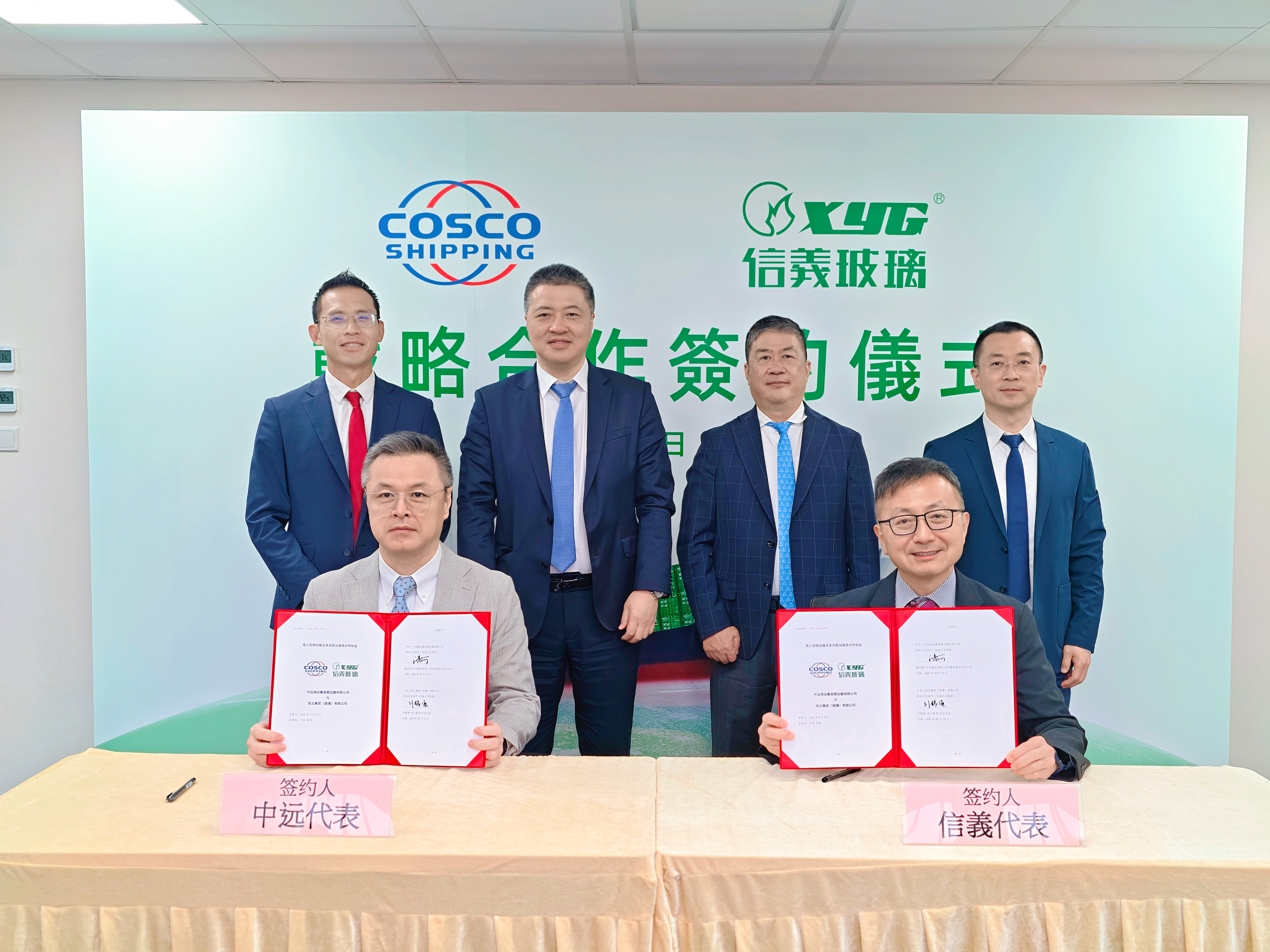 必威BETWAY西汉姆联