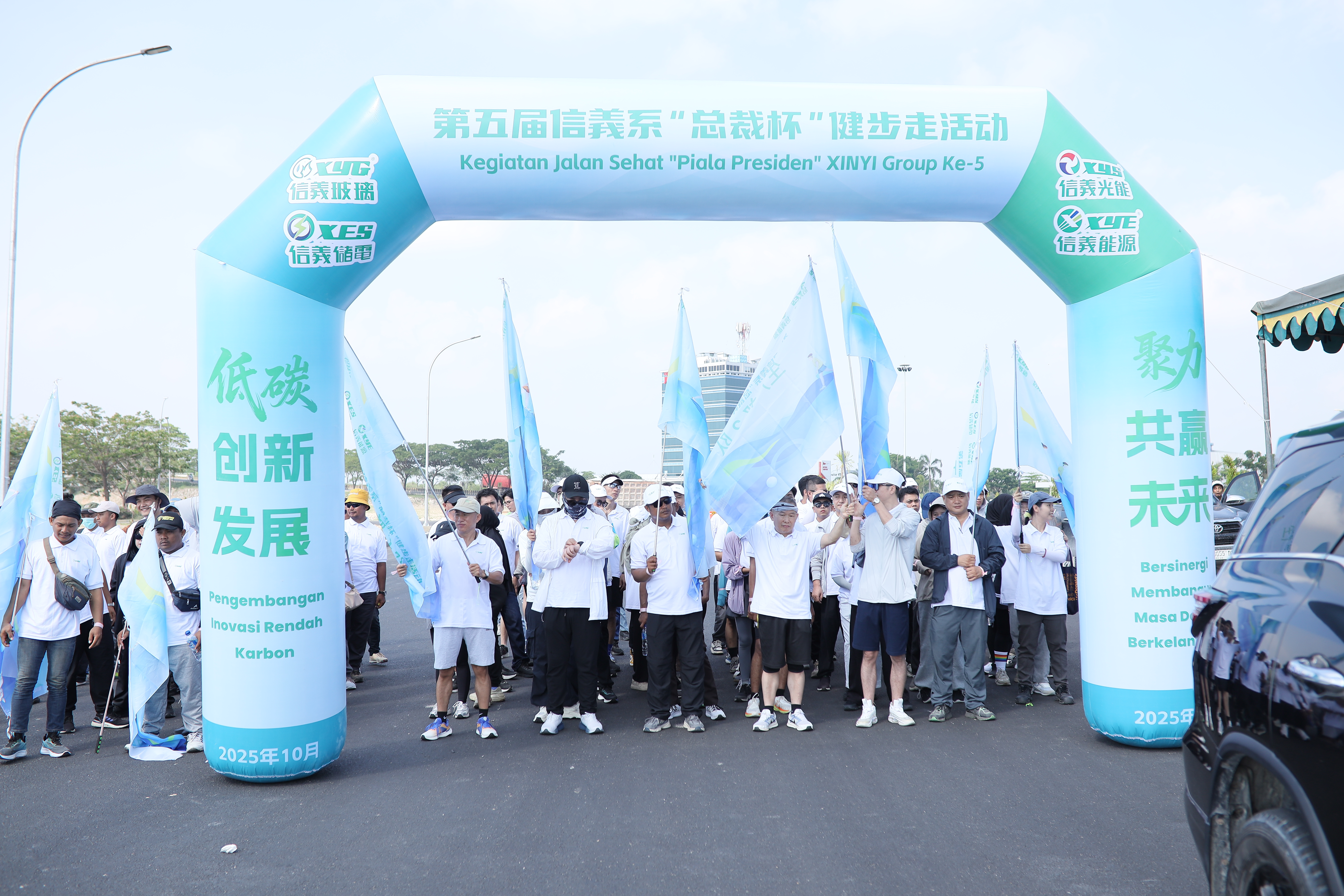 必威BETWAY西汉姆联