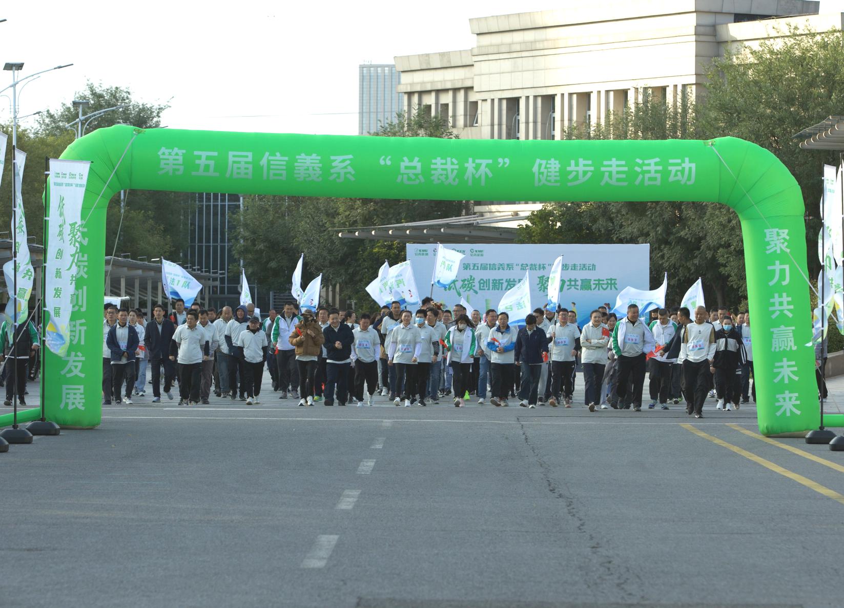 必威BETWAY西汉姆联