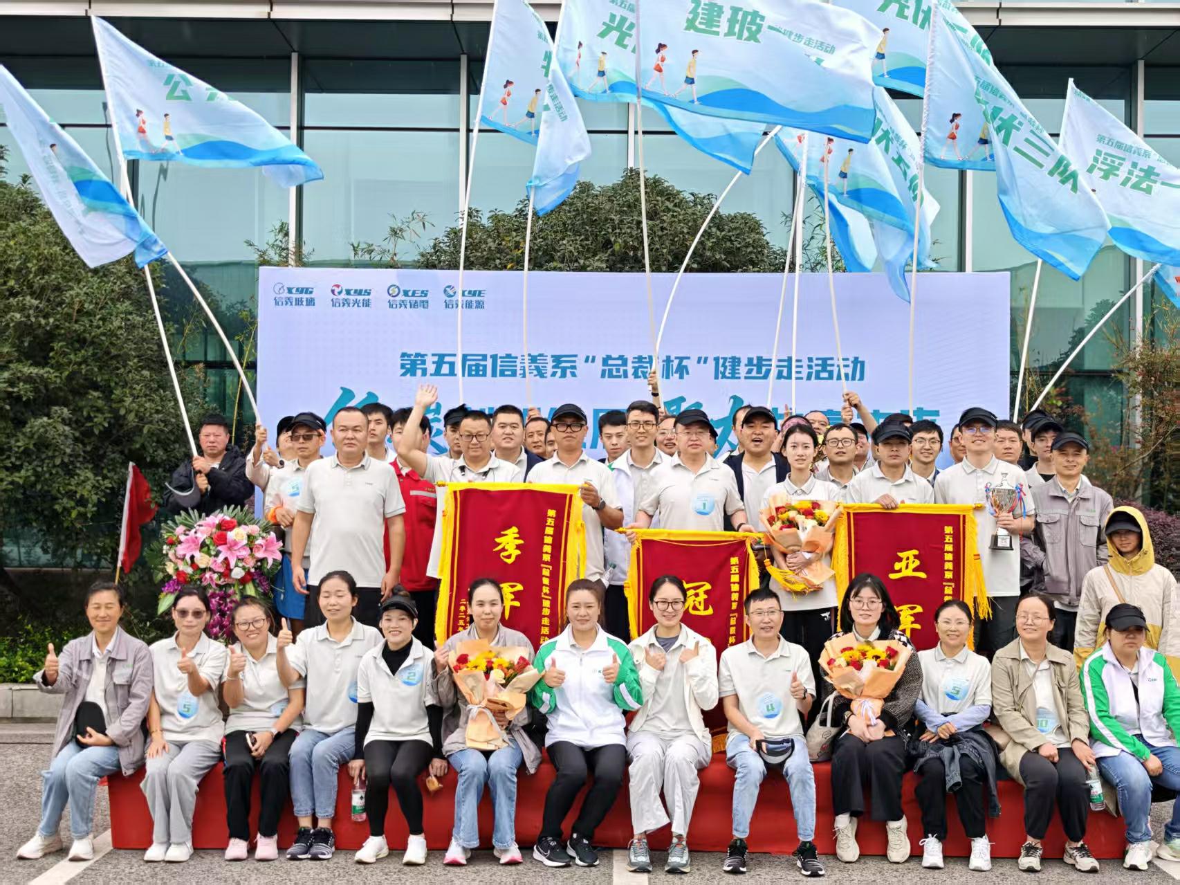 必威BETWAY西汉姆联