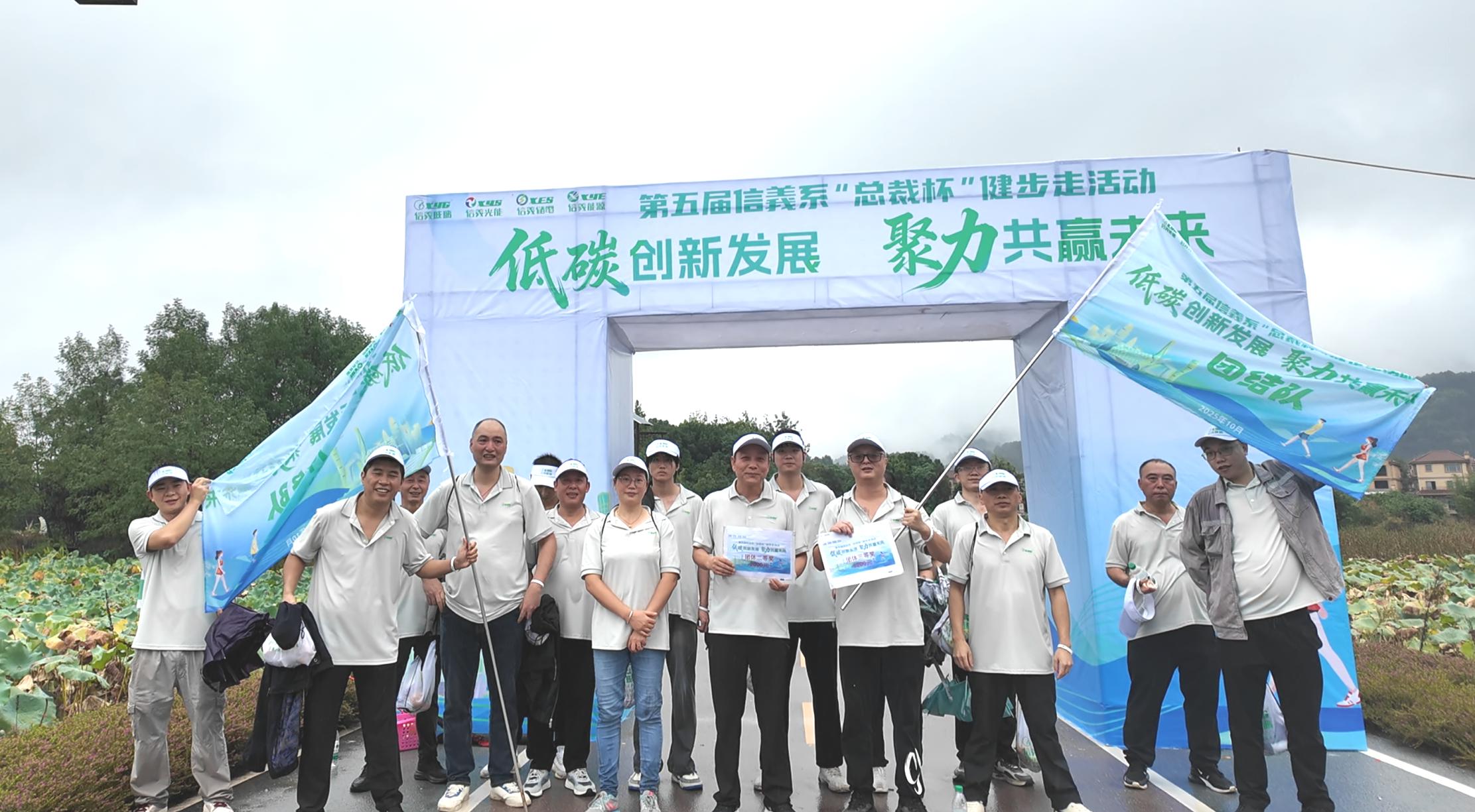 必威BETWAY西汉姆联