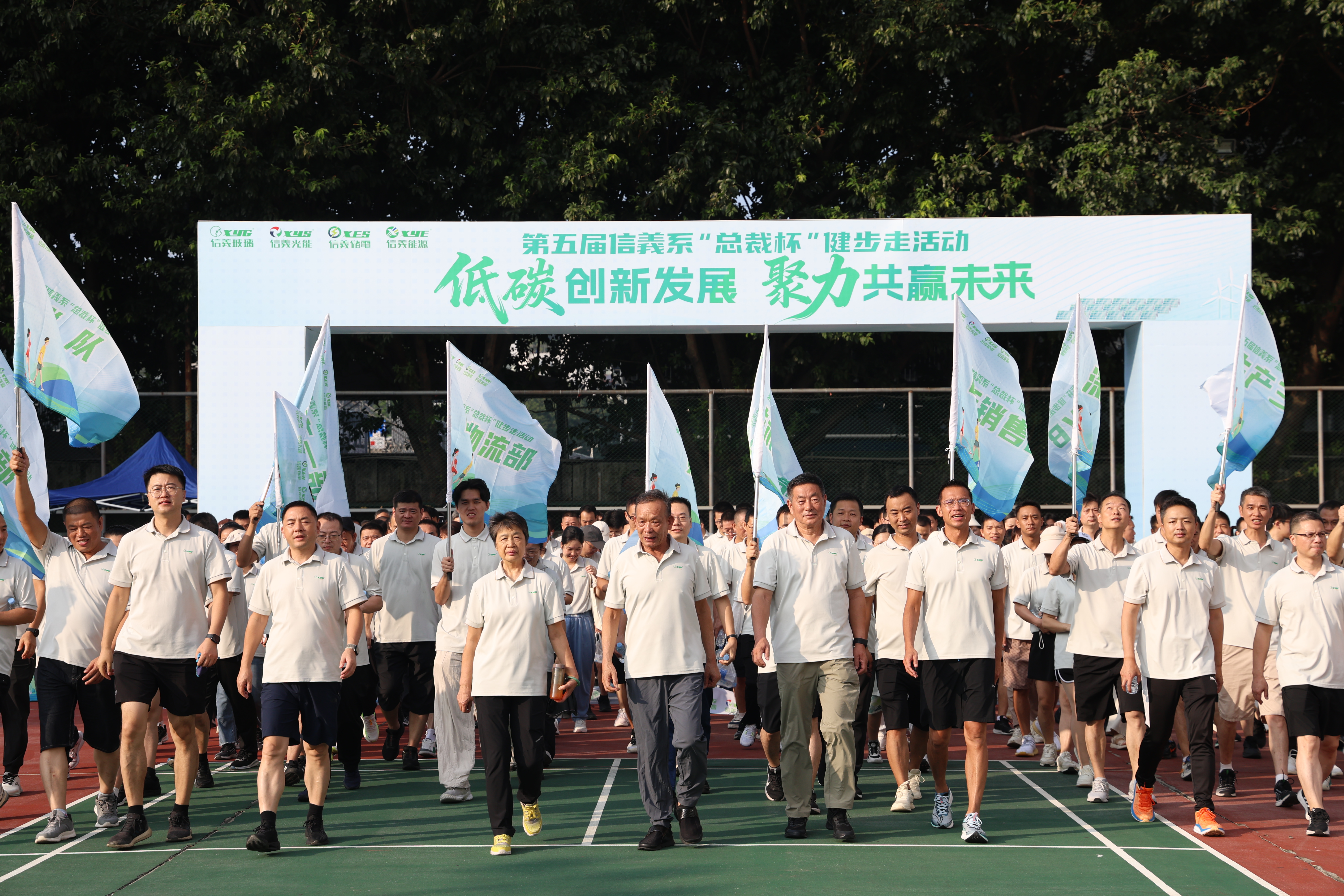 必威BETWAY西汉姆联