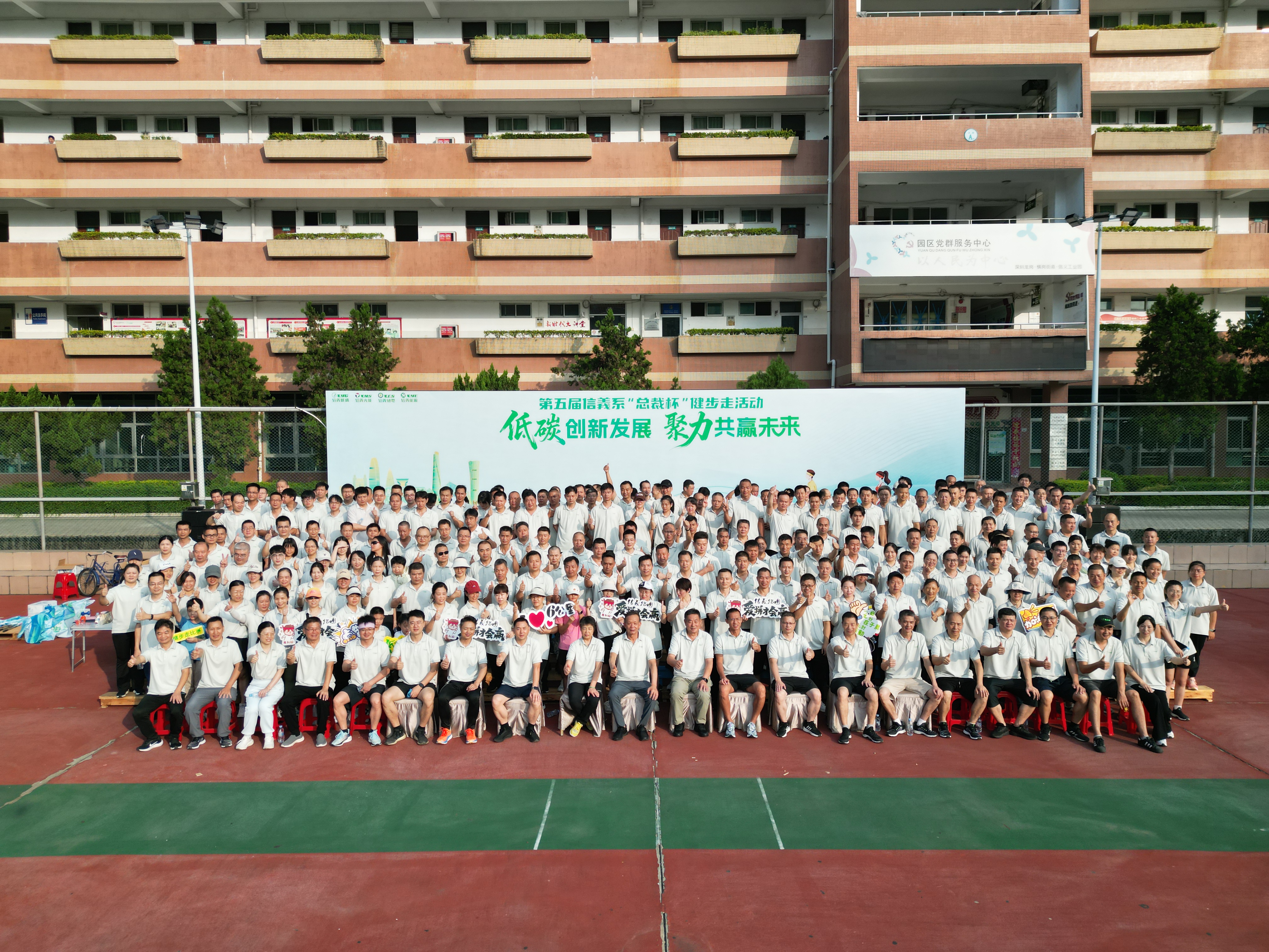 必威BETWAY西汉姆联